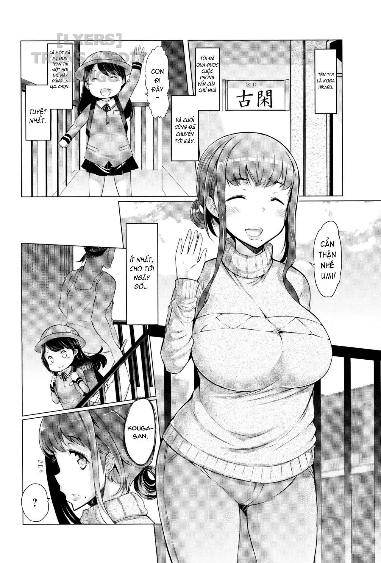 Đọc truyện hentai The Melancholy of La Paix Corpo Chap 1