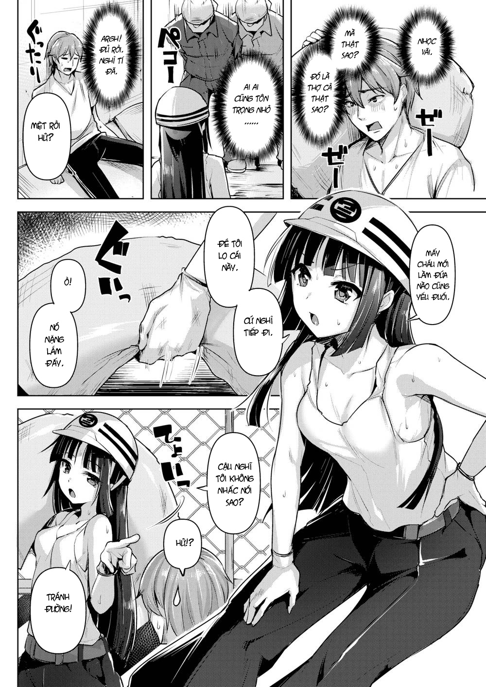 Đọc truyện hentai Yawahada Ecchi Make Love With Tender Skin (Trọn bộ) Chap 5: Fuck ♥ and ♥ Learn