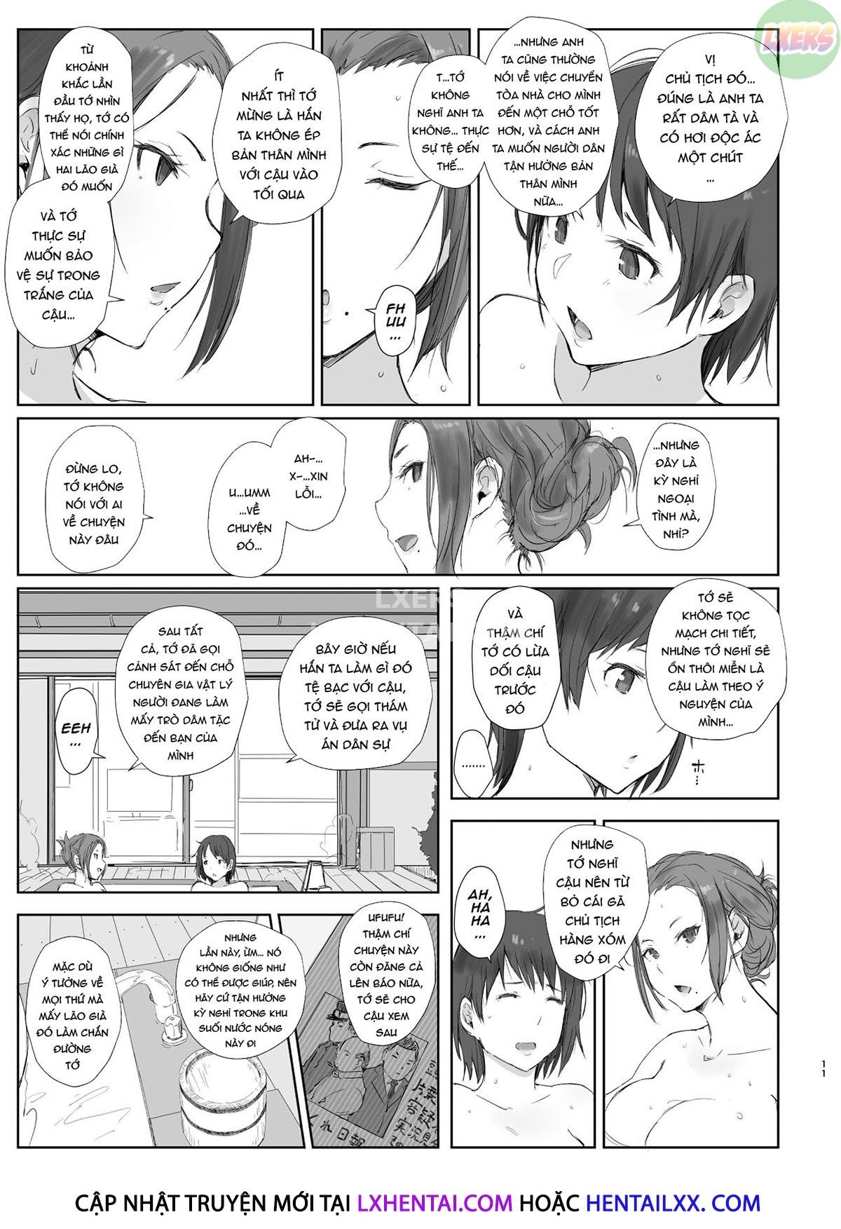 Đọc truyện hentai Netorareta Hitozuma to Netorareru Hitozuma Chap 2