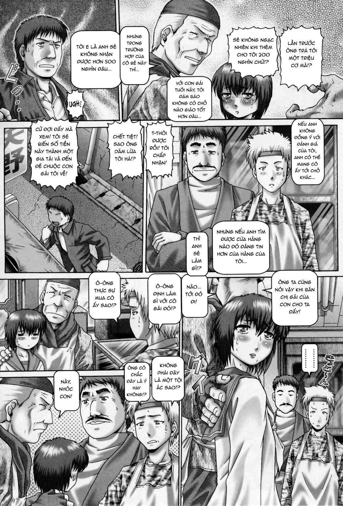 Đọc truyện hentai Tenshi no Shizuku Chap 7
