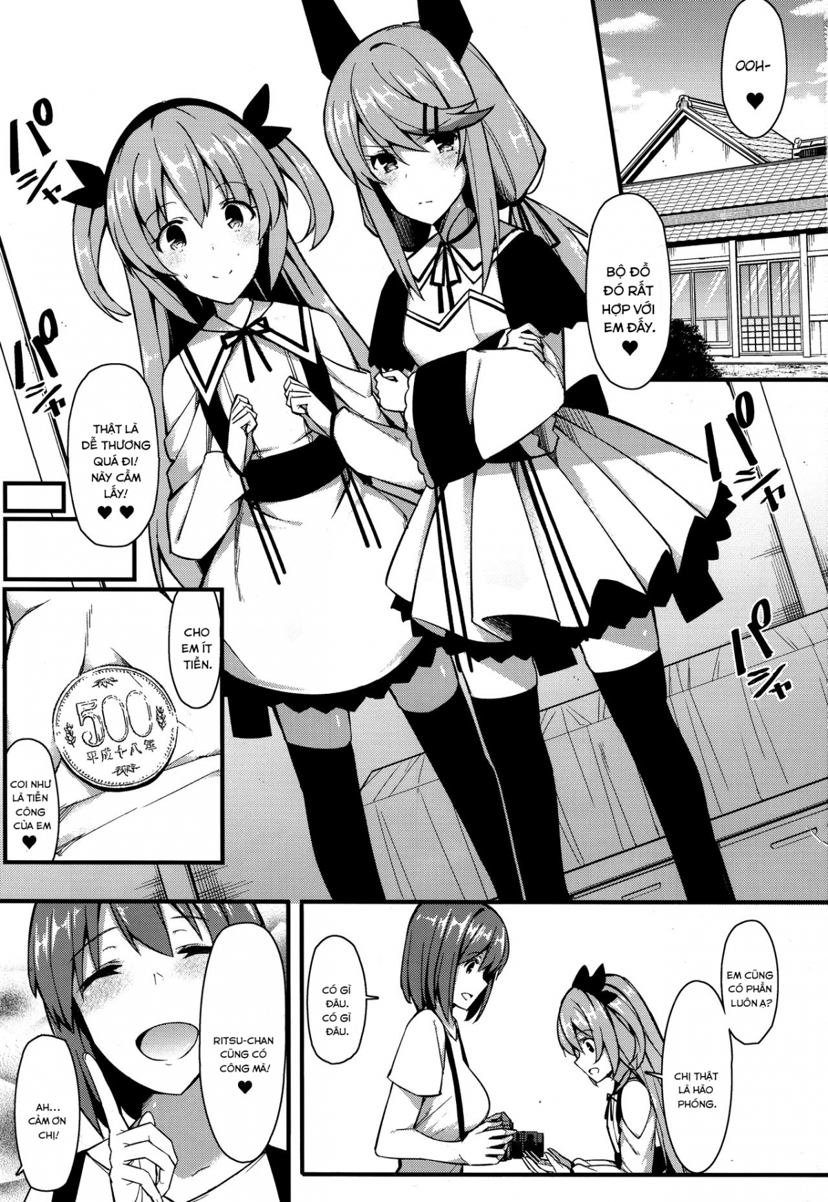 Đọc truyện hentai Koe Dashicha Barechau kara! Oneshot