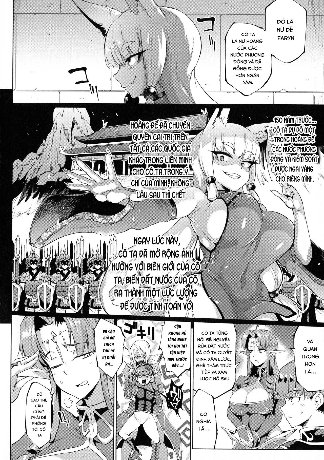 Đọc truyện hentai Sennen Reijou Chap 4