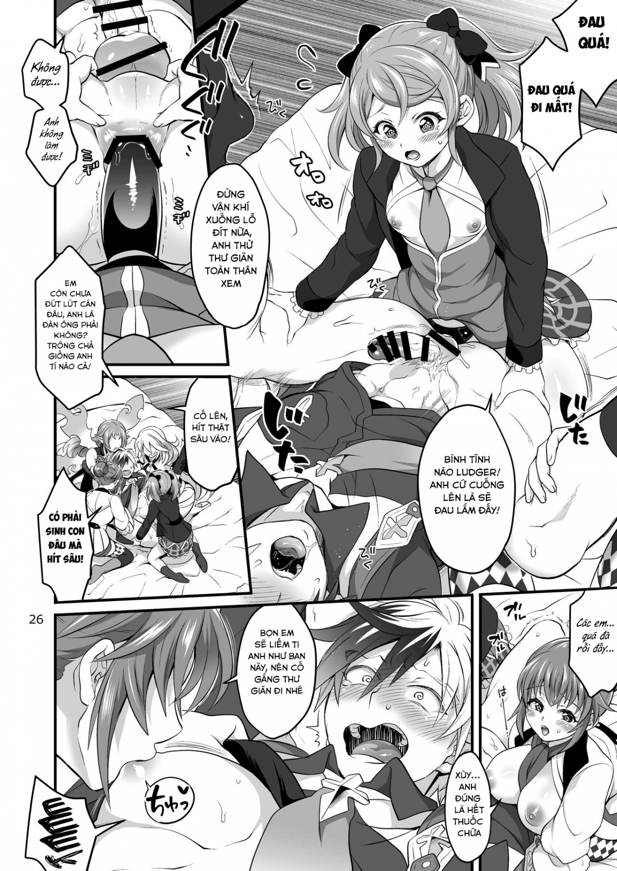 Đọc truyện hentai Happou Bijin Kyoku (Tales of Xillia) Chap 1
