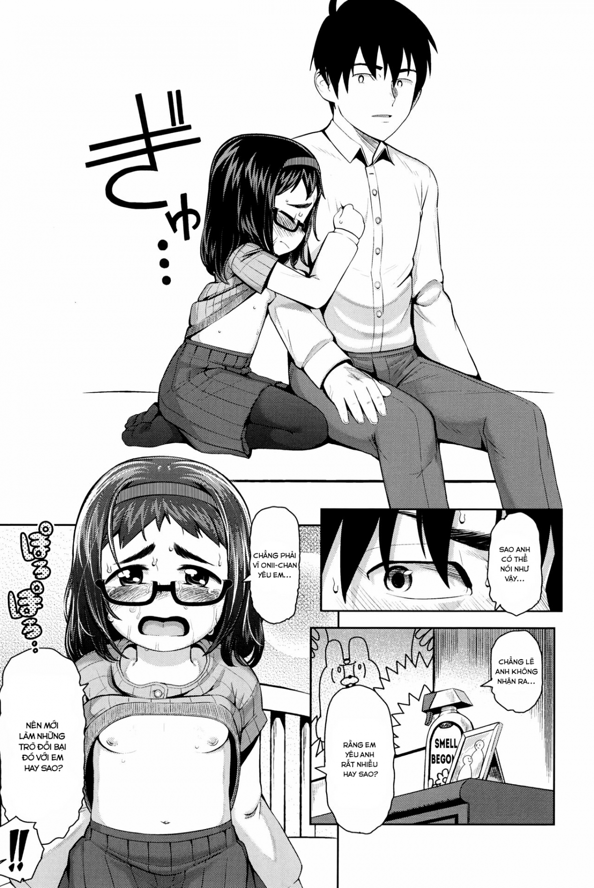 Đọc truyện hentai [Loli] Kimi no Kimochi Oneshot