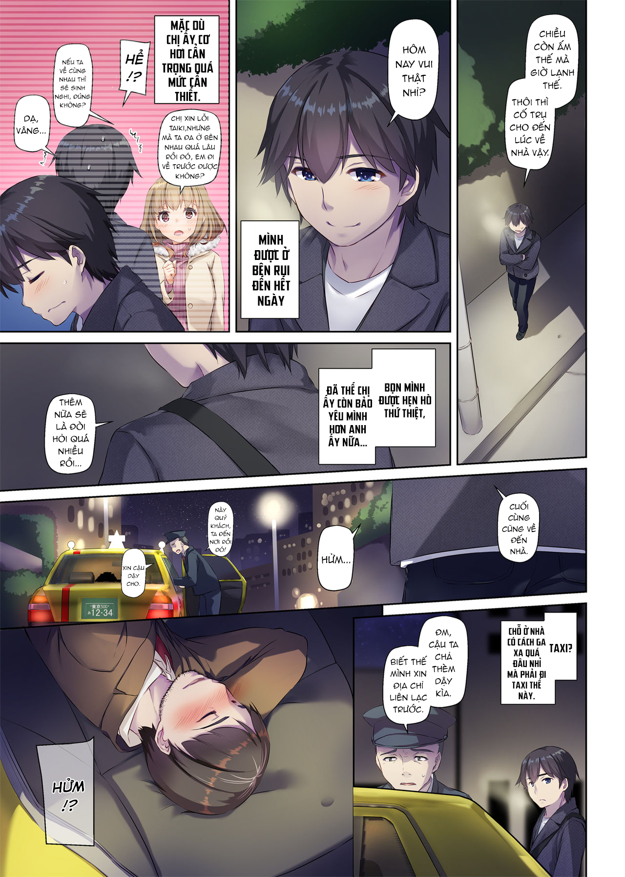 Đọc truyện hentai Hitozuma Osananajimi to Hitonatsu no Dekigoto Chap 2