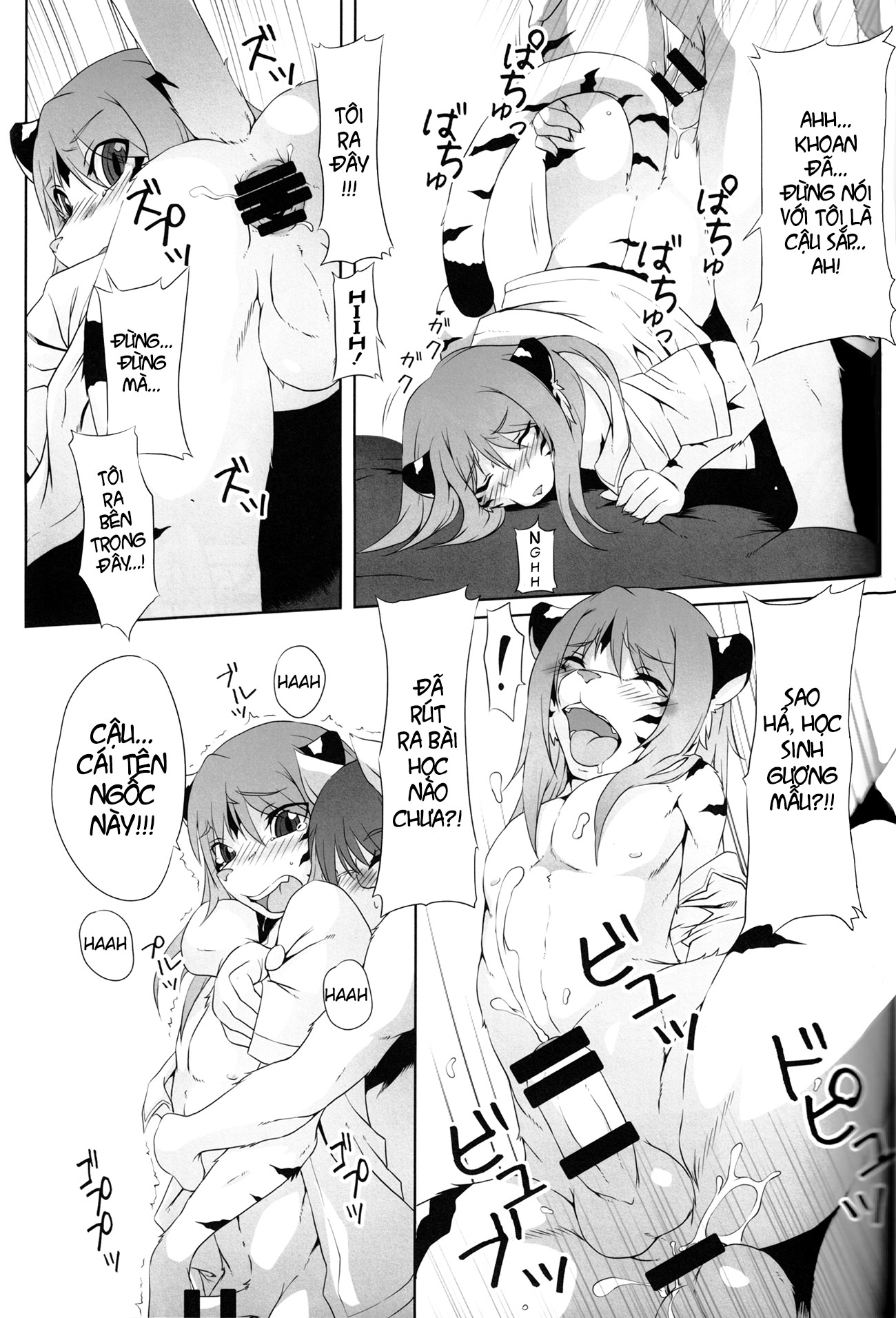 Đọc truyện hentai Femboy book Oneshot