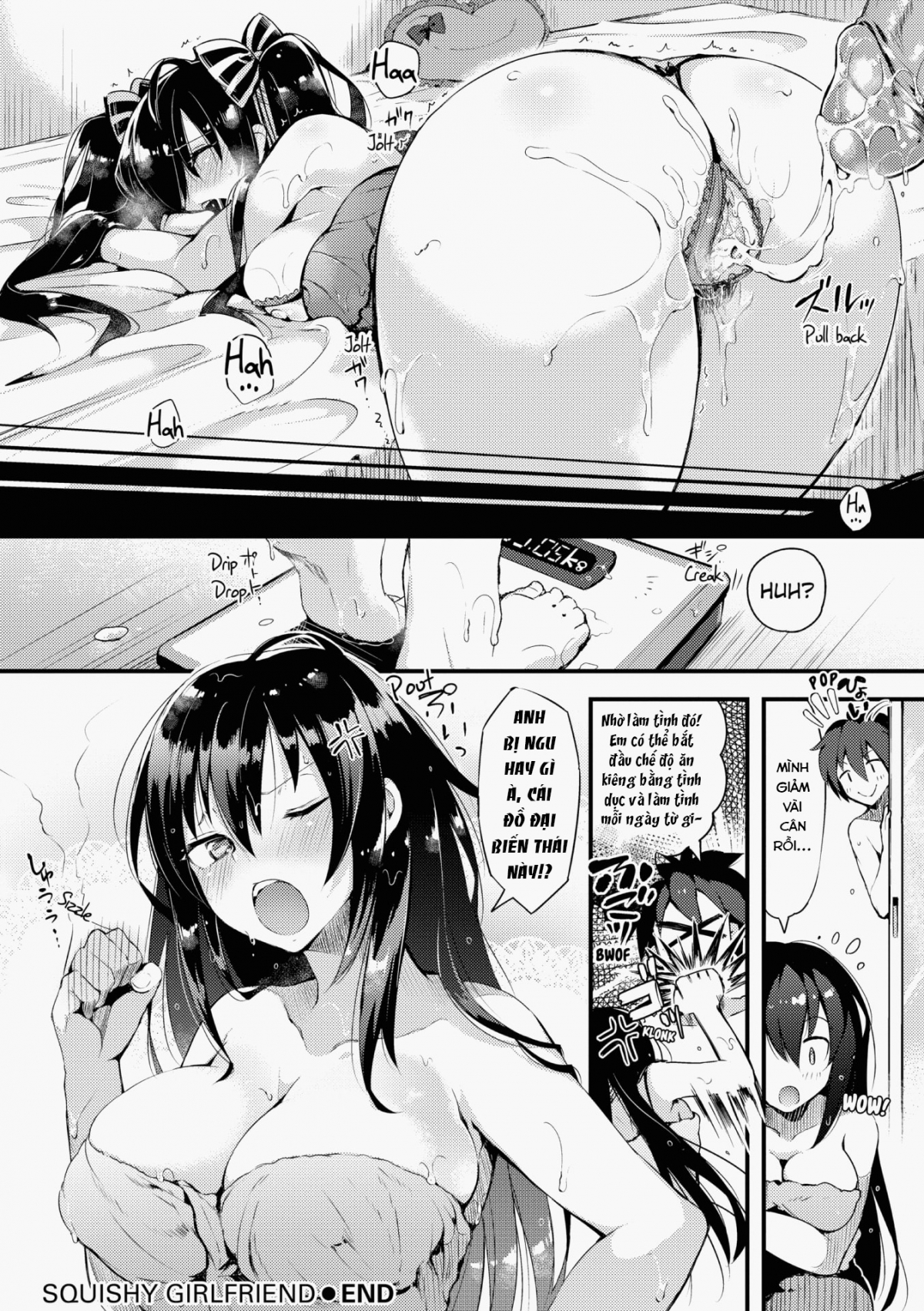 Đọc truyện hentai Squishy Girlfriend - Oneshot [Không Che]