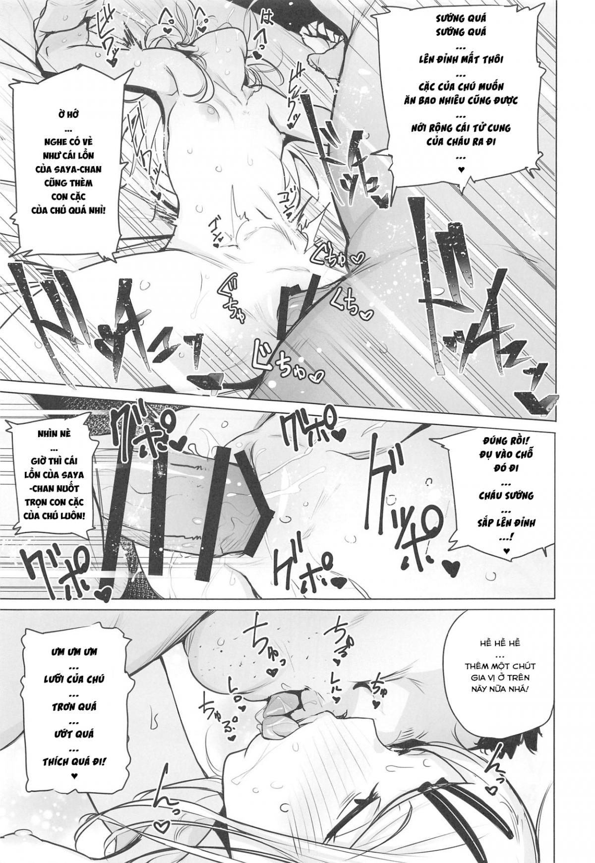 Đọc truyện hentai Saya-chan Là Món Ngon Nhất Quán! - Oneshot