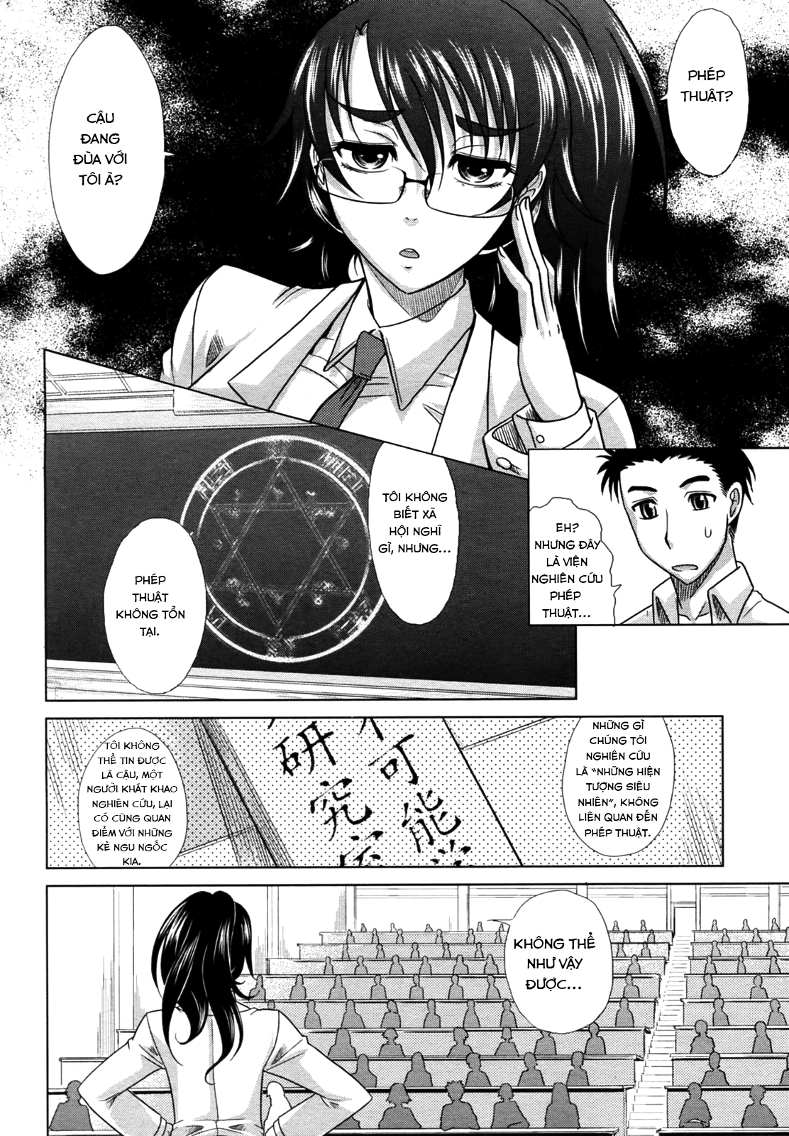 Đọc truyện hentai Mahouteki Na Kanojo Chap 1