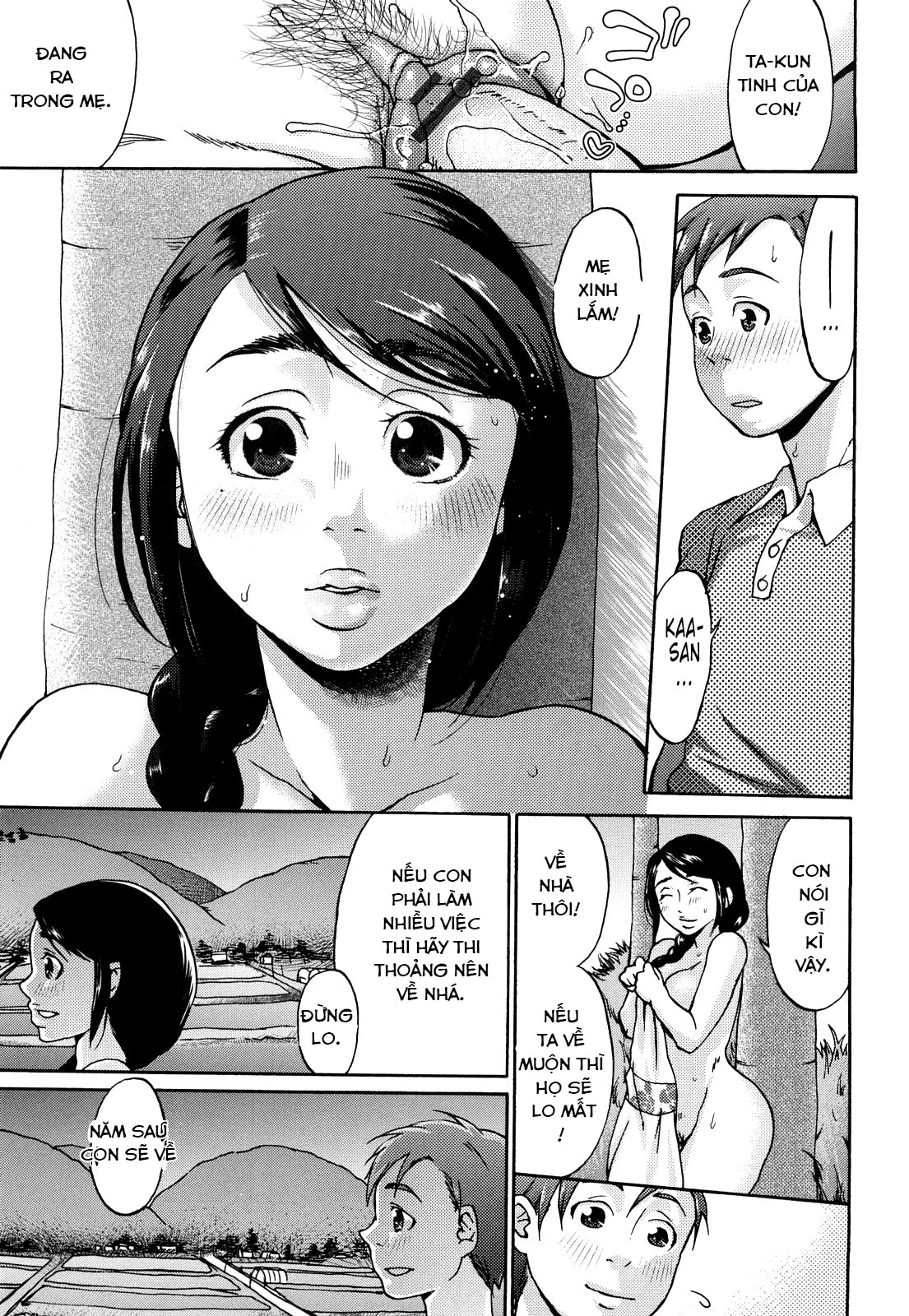Đọc truyện hentai Hypno cưỡng ép giao phối tình yêu SS2 Chap 1 ( mẹ -con)