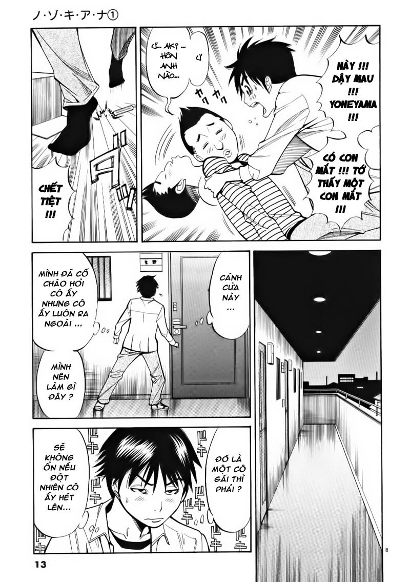 Đọc truyện hentai Nozoki Ana - Chap 1