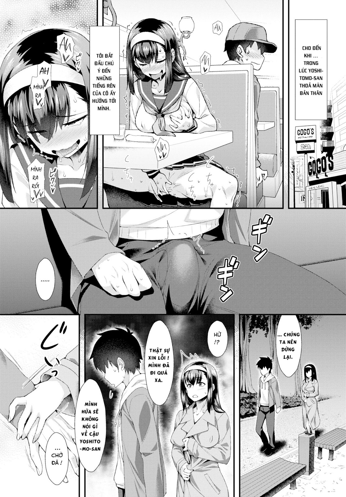 Đọc truyện hentai Abnormal Heartbeat - Oneshot