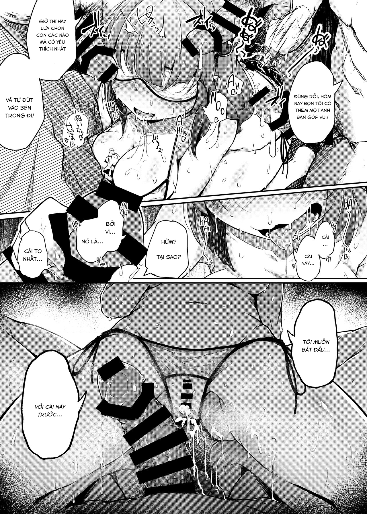 Đọc truyện hentai Nitorare (Touhou Project) Phần 3 (end...?)
