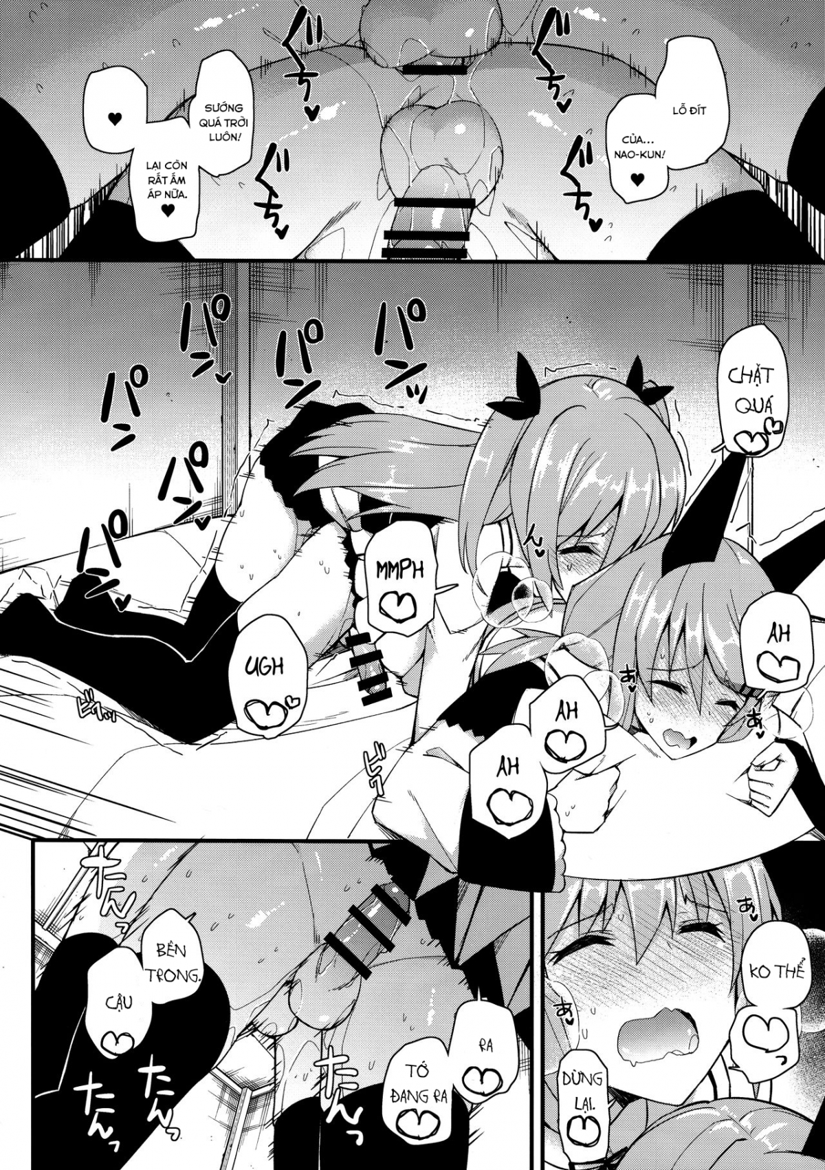 Đọc truyện hentai Koe Dashicha Barechau kara! Oneshot