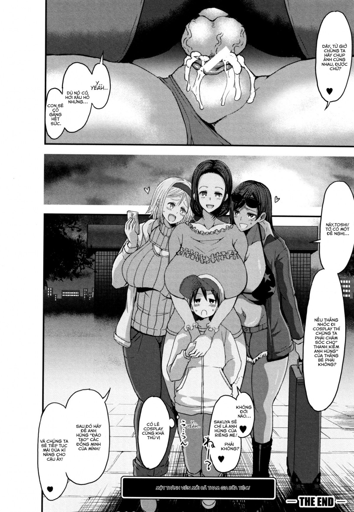 Đọc truyện hentai Kirei na Cosplay Mama ni Tomadou Boku wa... After - Chap 1
