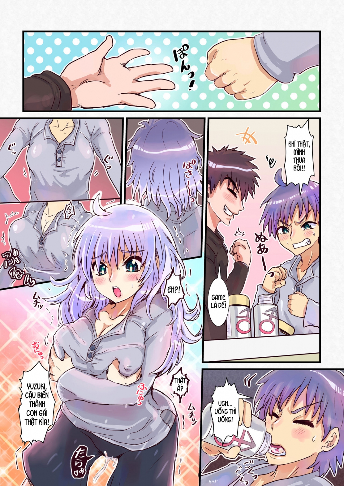 Đọc truyện hentai Bạn thơ ấu và thần dược biến đổi. - 1-shot