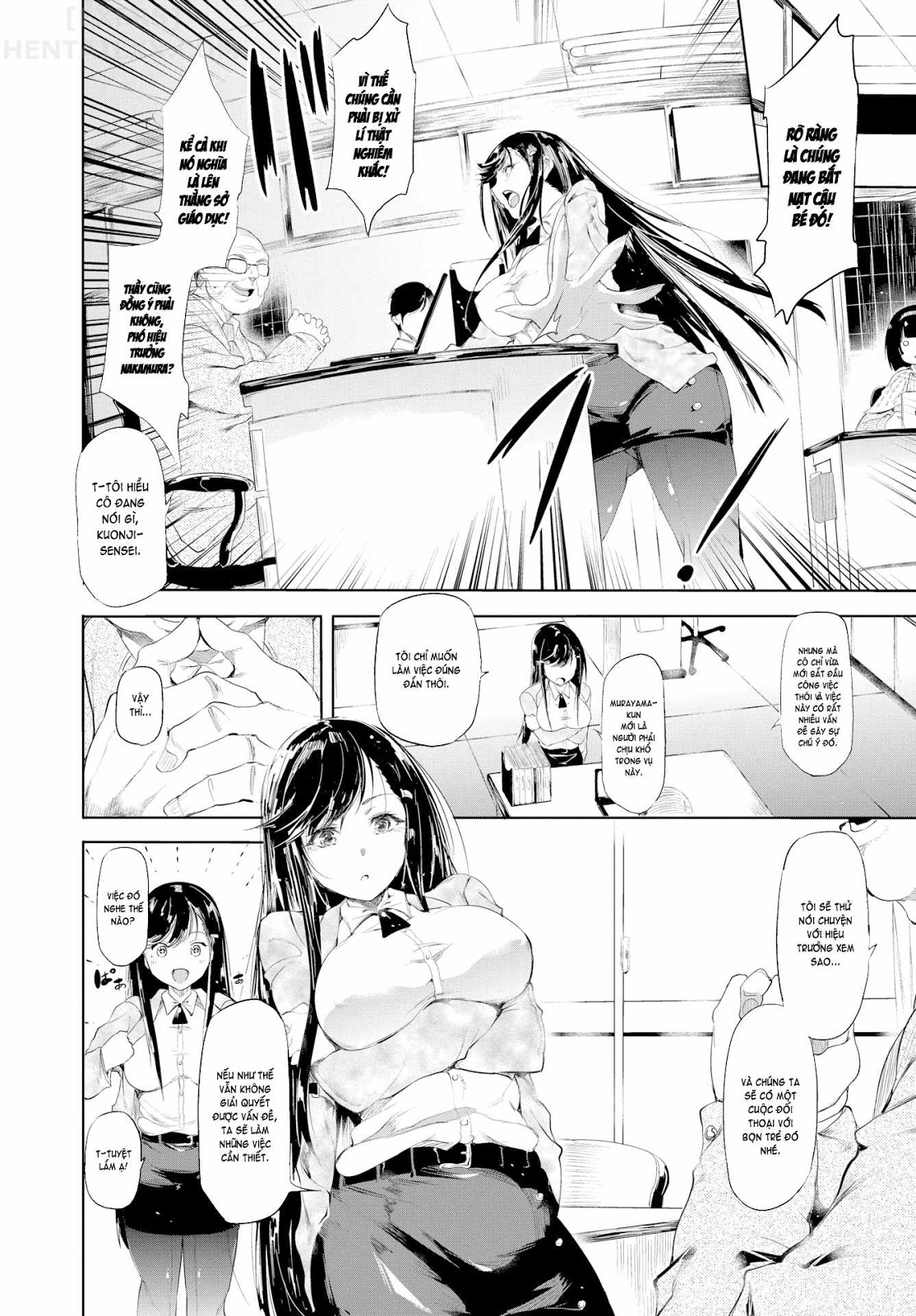 Đọc truyện hentai Depraved Educator Oneshot