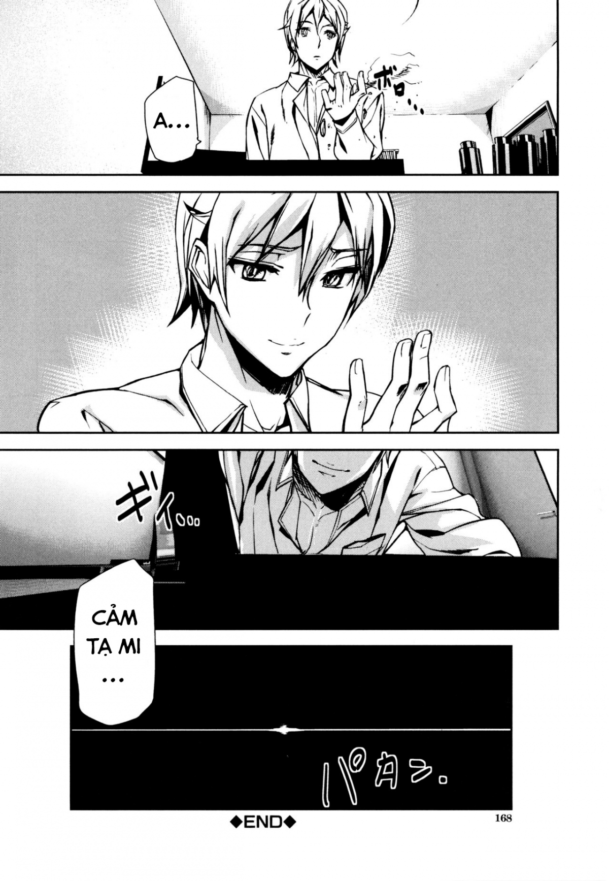 Đọc truyện hentai Đồng xu D Chap 6 [end]