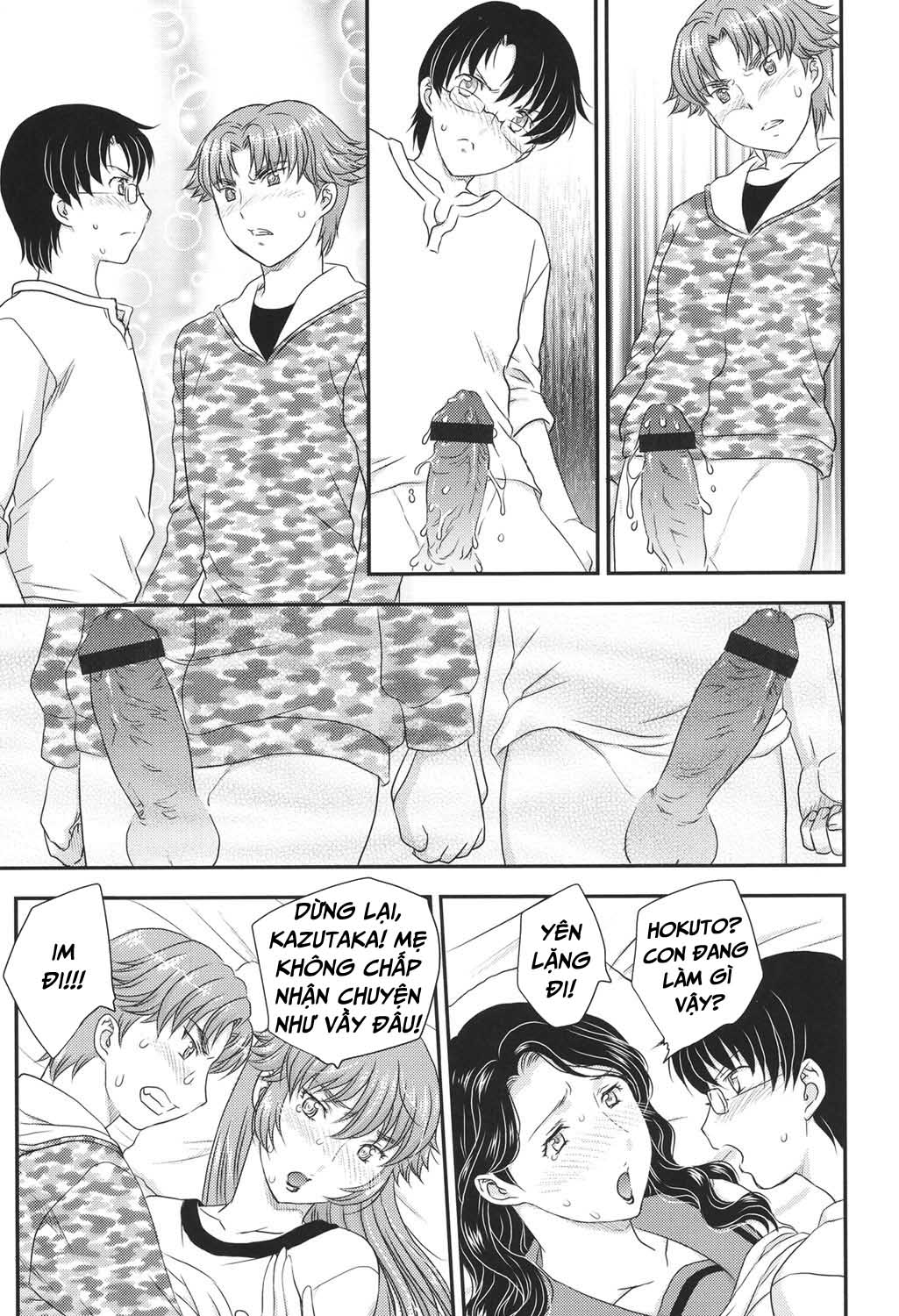 Đọc truyện hentai Mama ga Uketomete Ageru Chap 5