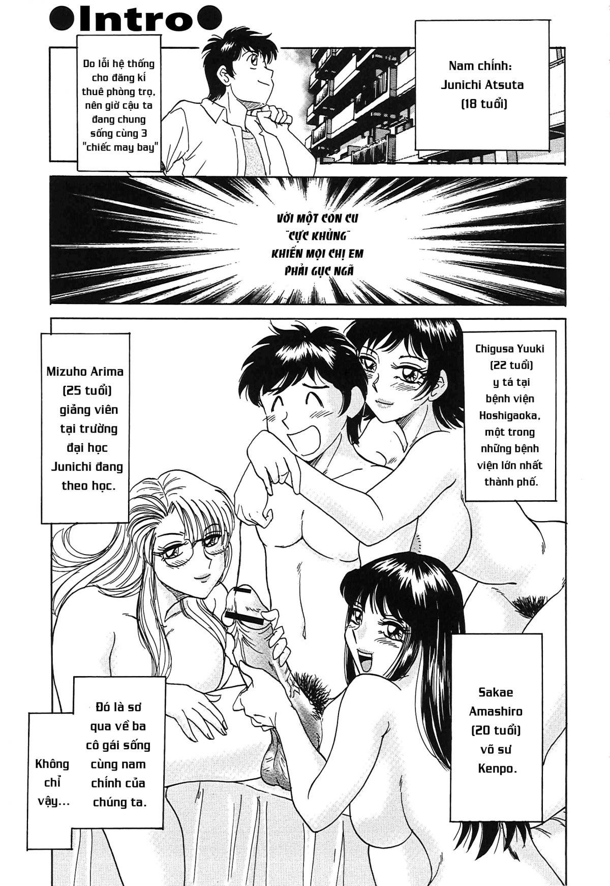 Đọc truyện hentai Chou Onee San VOL 3 Chap 1