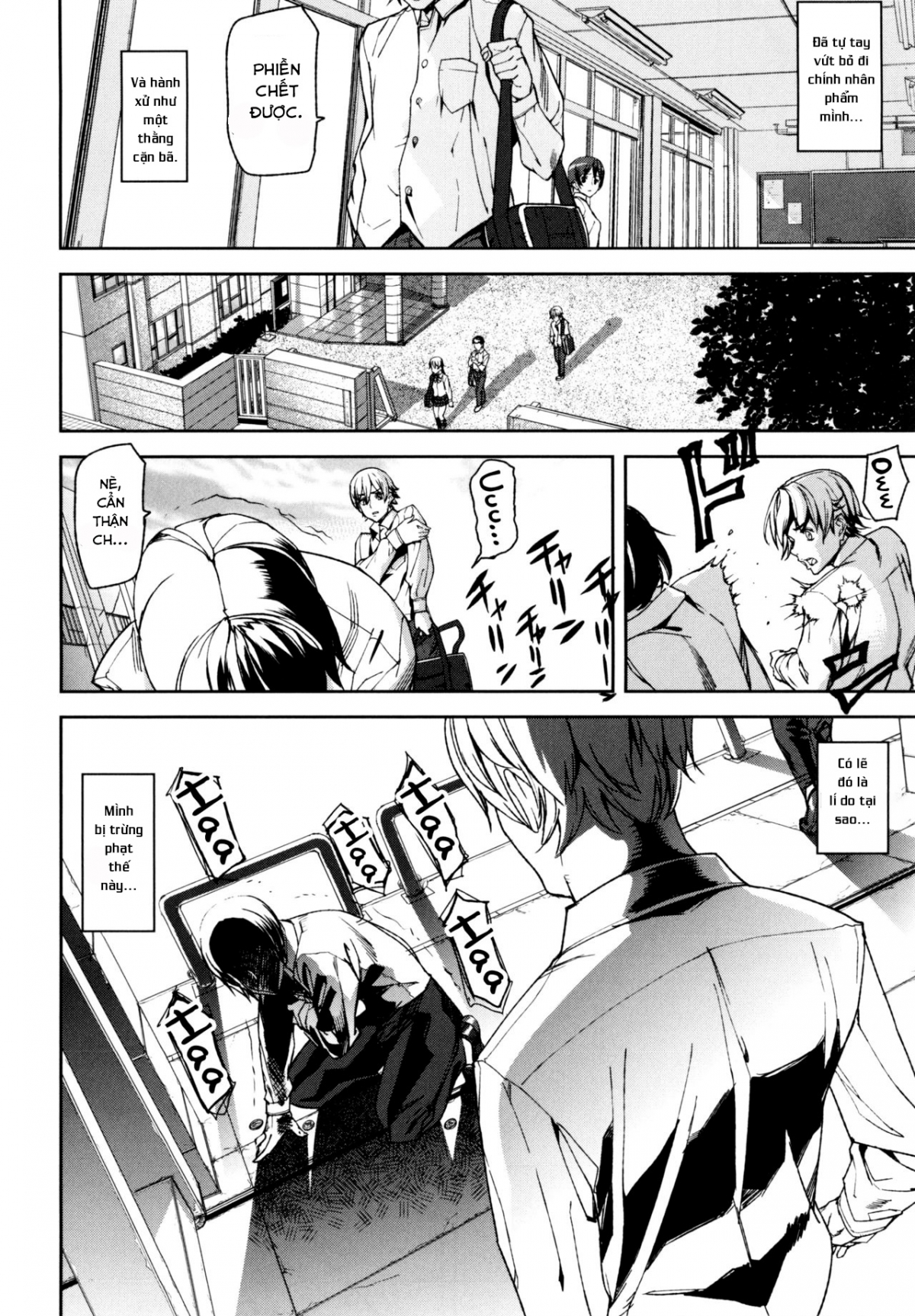 Đọc truyện hentai Đồng xu D Chap 1
