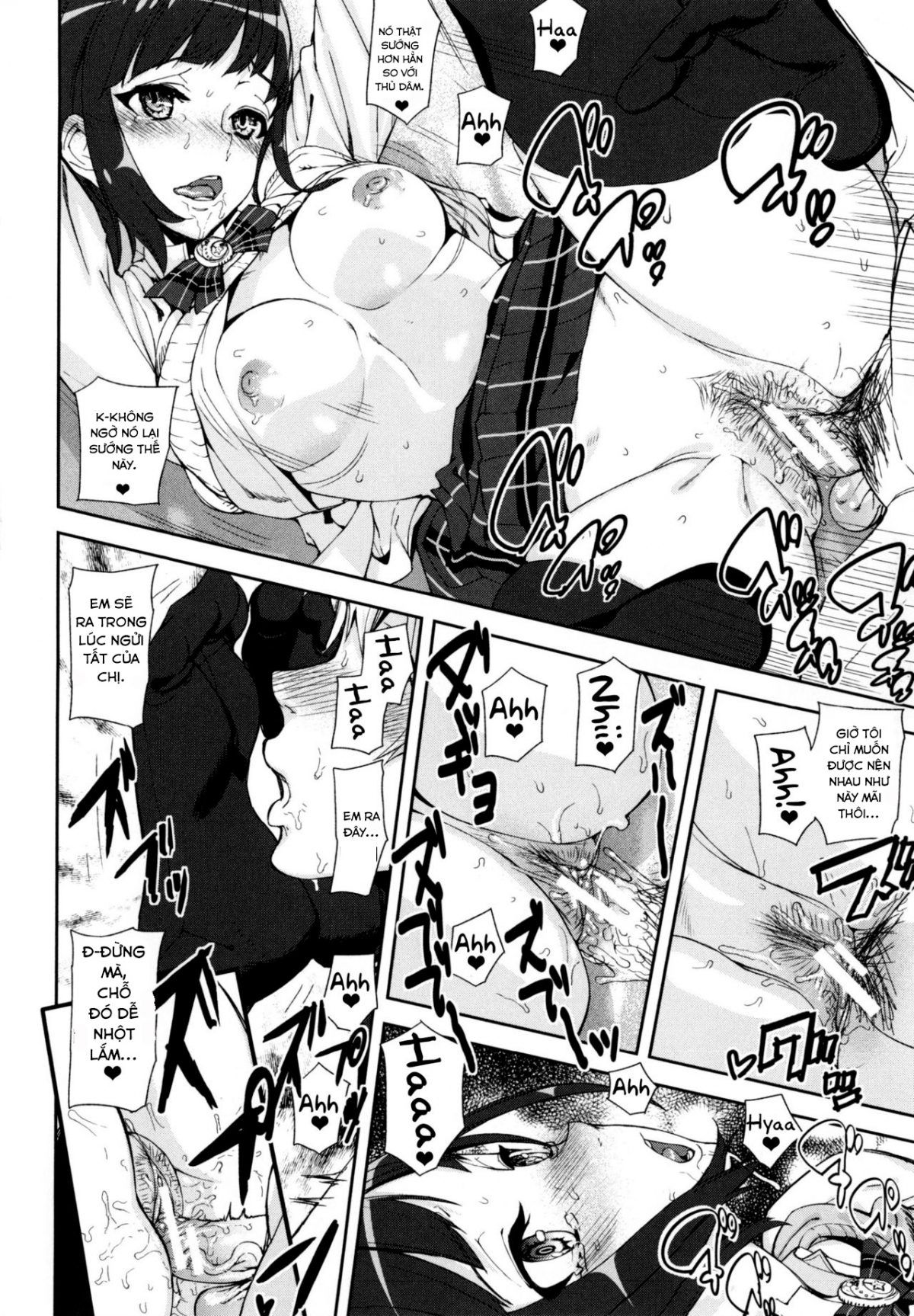 Đọc truyện hentai Đồng xu D Chap 1