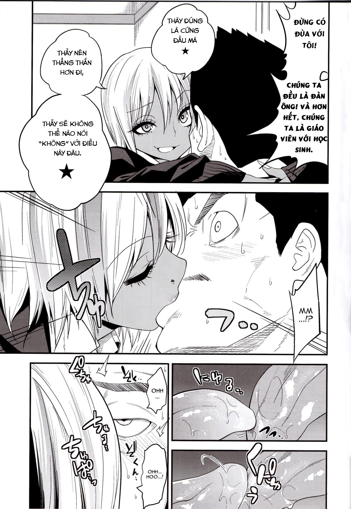 Đọc truyện hentai Cậu bé thích mặc đồng phục nữ sinh Oneshot (Trap)