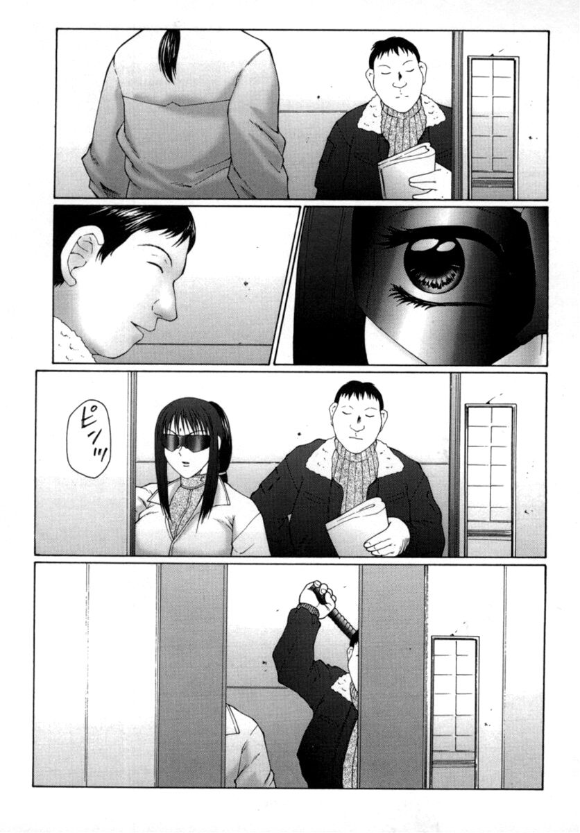 Đọc truyện hentai The Obscene Training of Maika - Chap 1