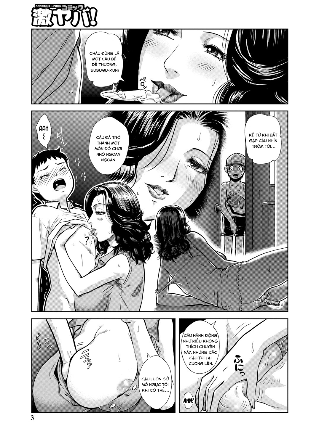 Đọc truyện hentai Oba-san's Toy Oneshot