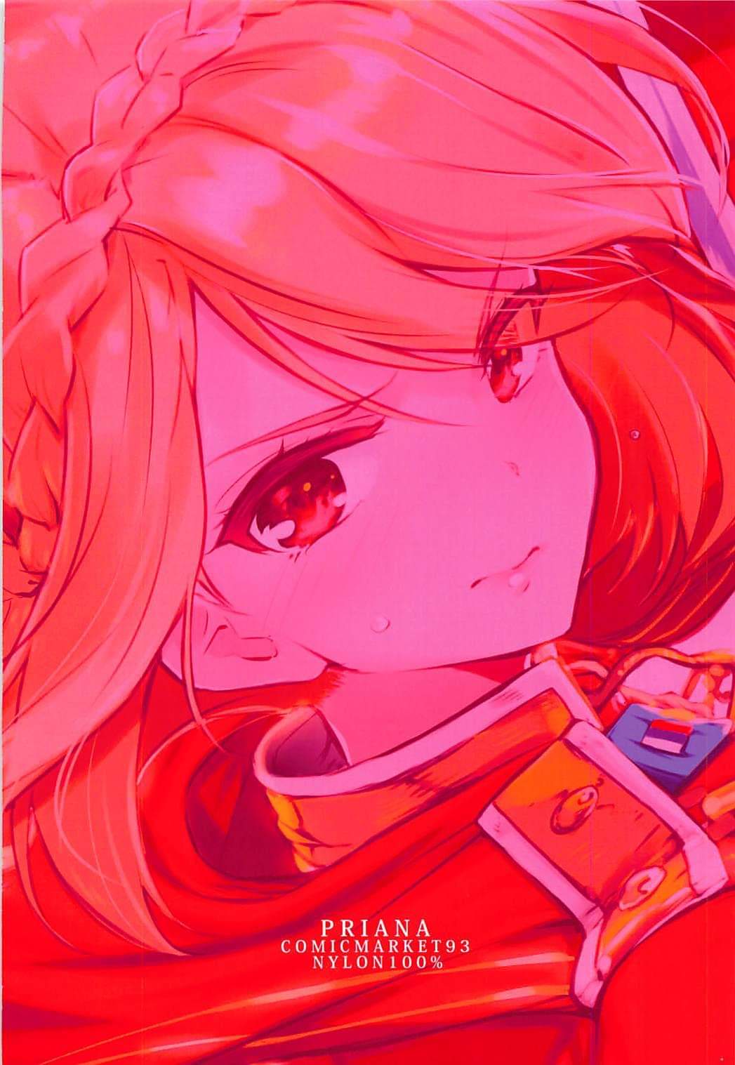 Đọc truyện hentai PRIANA (Azur Lane) Oneshot