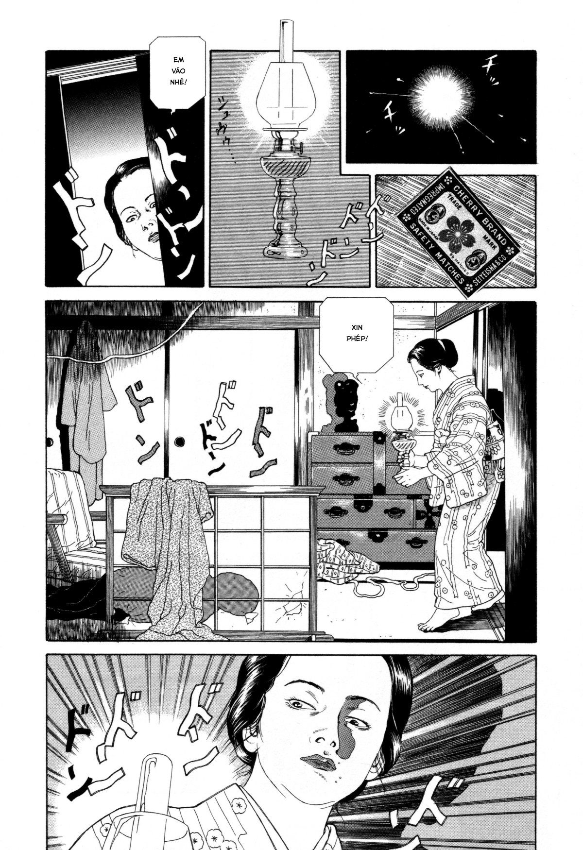 Đọc truyện hentai Imo-Mushi - Chap 1