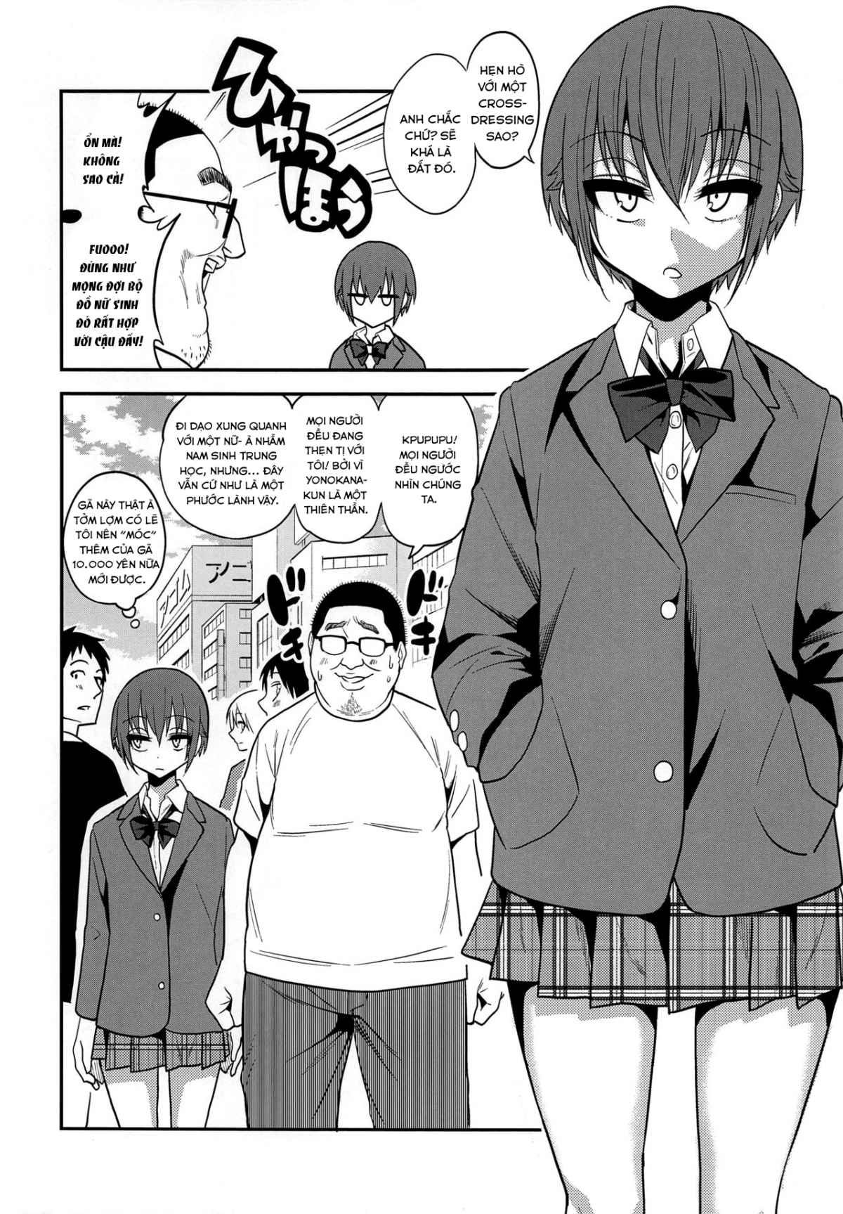 Đọc truyện hentai Kimeseku ni Maketa Shounen BEFORE Oneshot