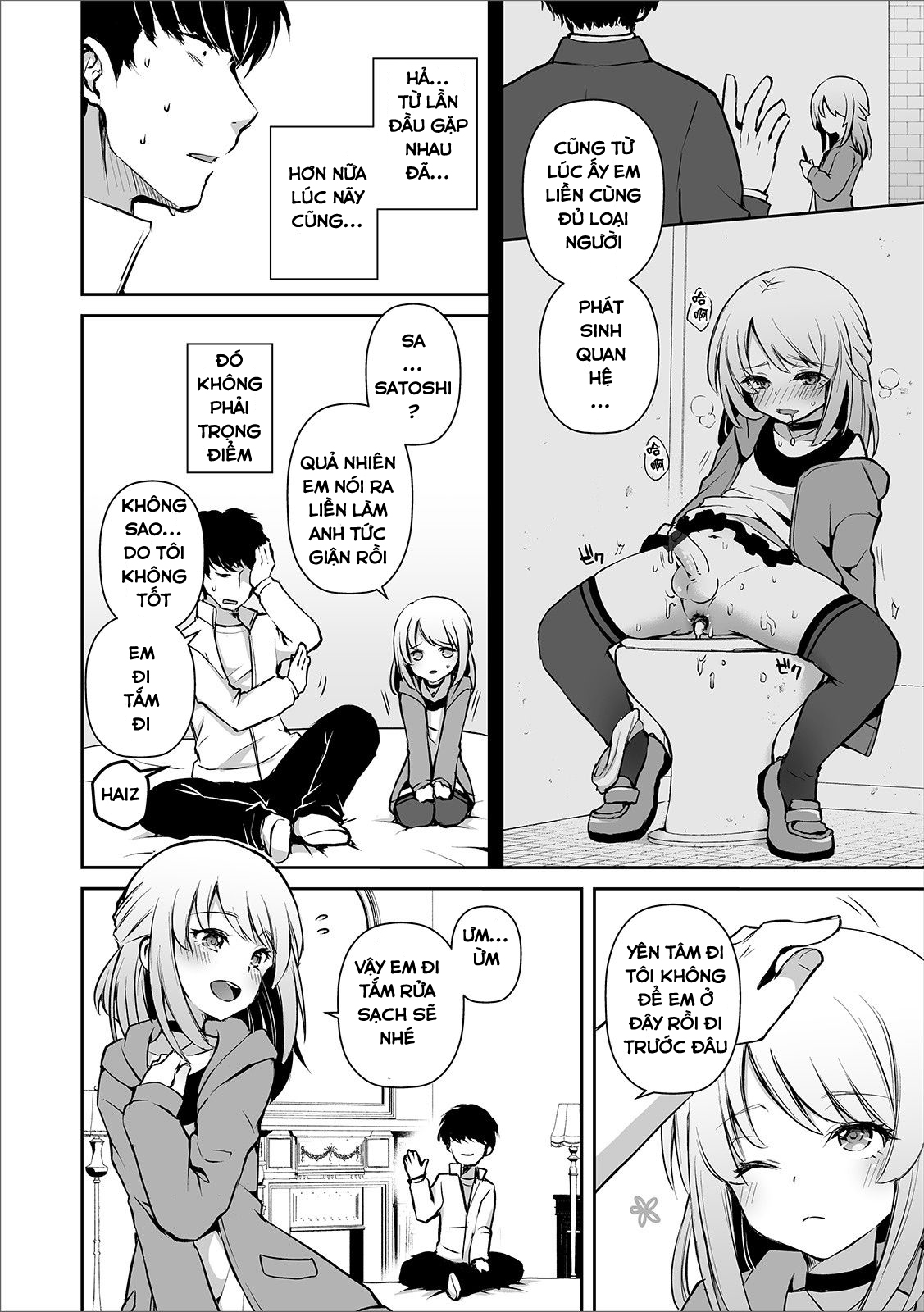 Đọc truyện hentai Osananajimi No Seijijou Oneshot