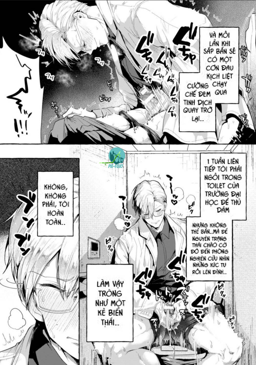 Đọc truyện hentai Ishiki Takai-kei Insei Shokushu Shidou Ochiyuku Pride Chap 1