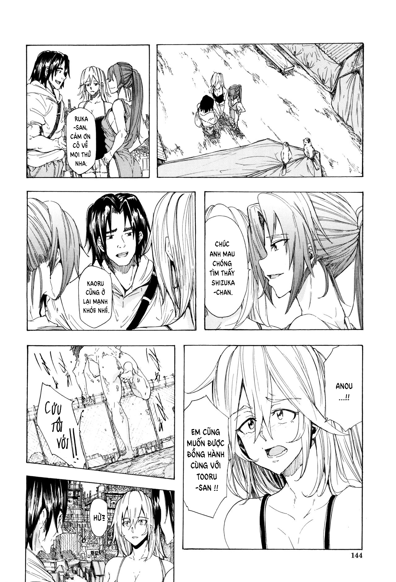 Đọc truyện hentai Juurin no Ame Chap 4.2