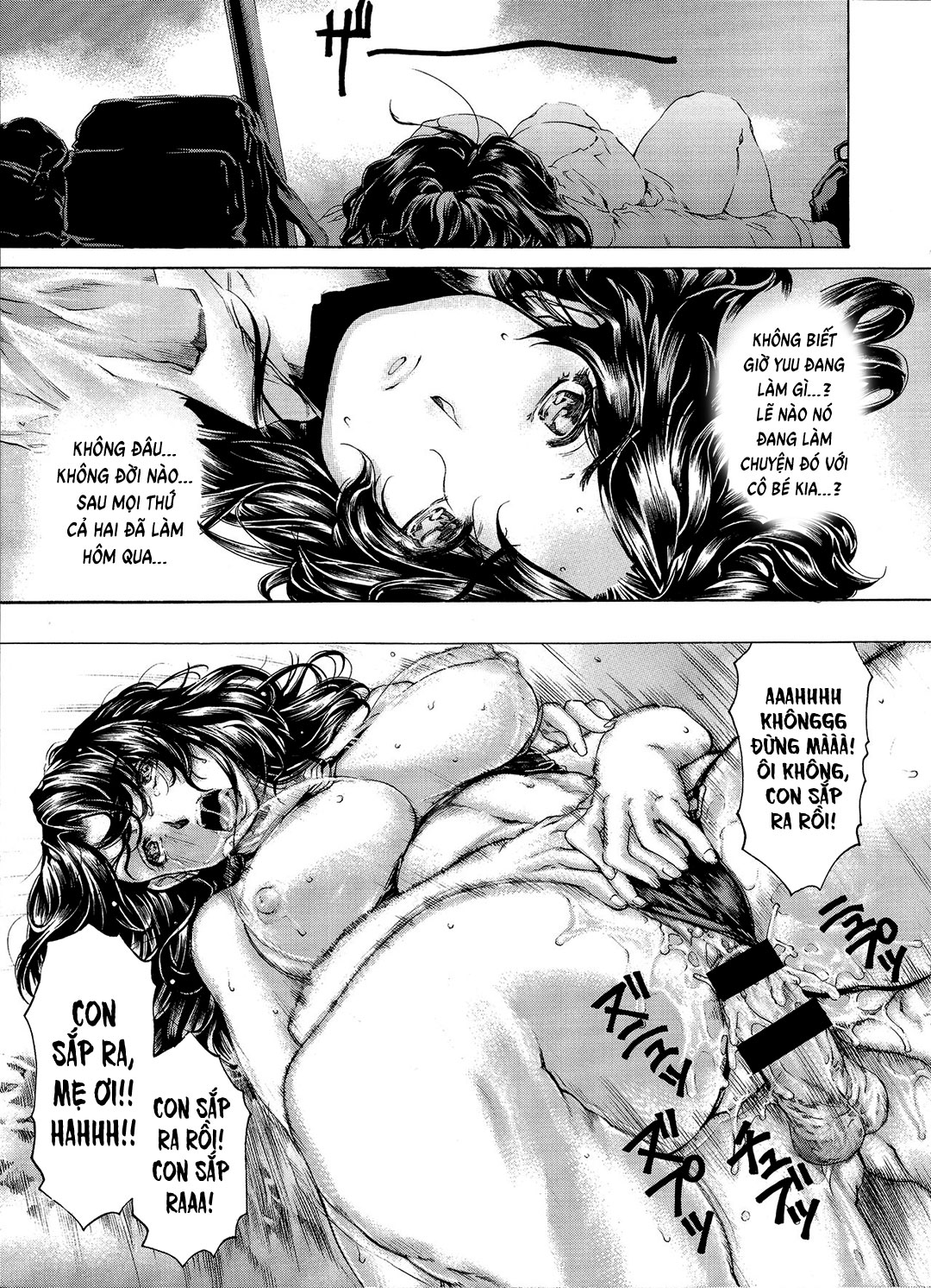 Đọc truyện hentai 9-Ji Kara 5-ji Made no Koibito Chap 7.1