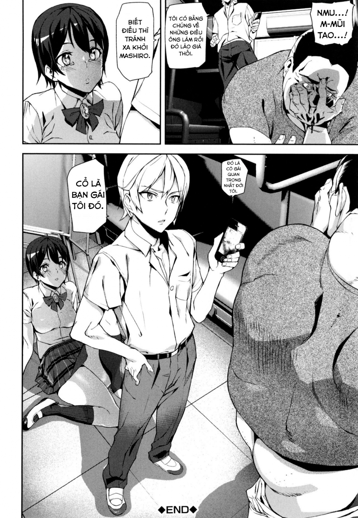 Đọc truyện hentai Đồng xu D Chap 5