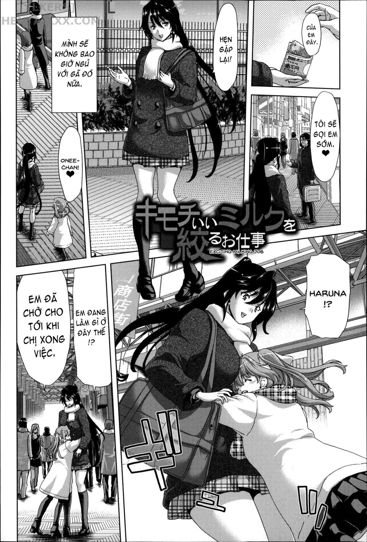 Đọc truyện hentai Mesuochi Z ~Kyousei Ninkatsu Haigou Zukan Chap 1