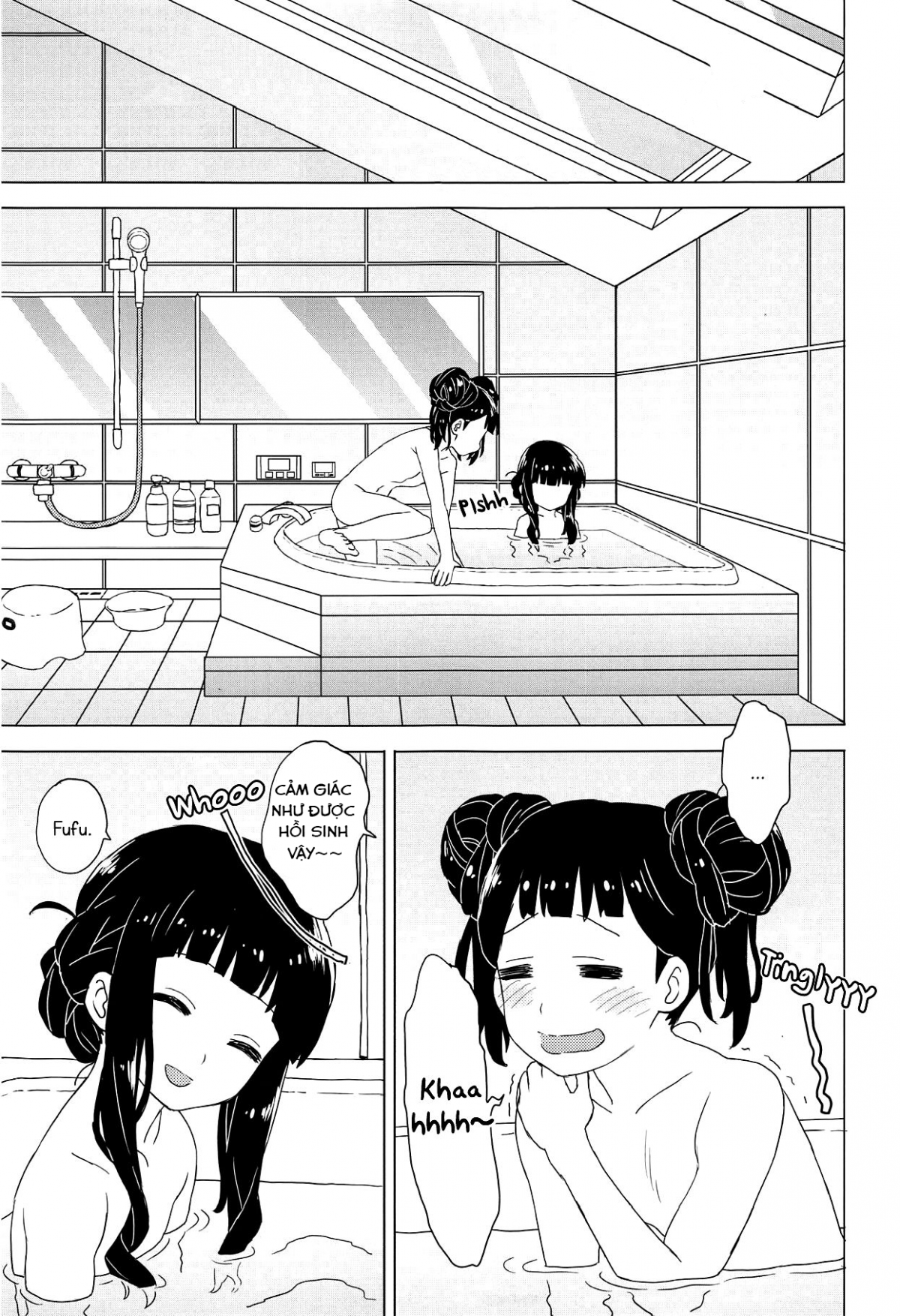 Đọc truyện hentai Geki 2 Gojitsu Banashi - Oneshot
