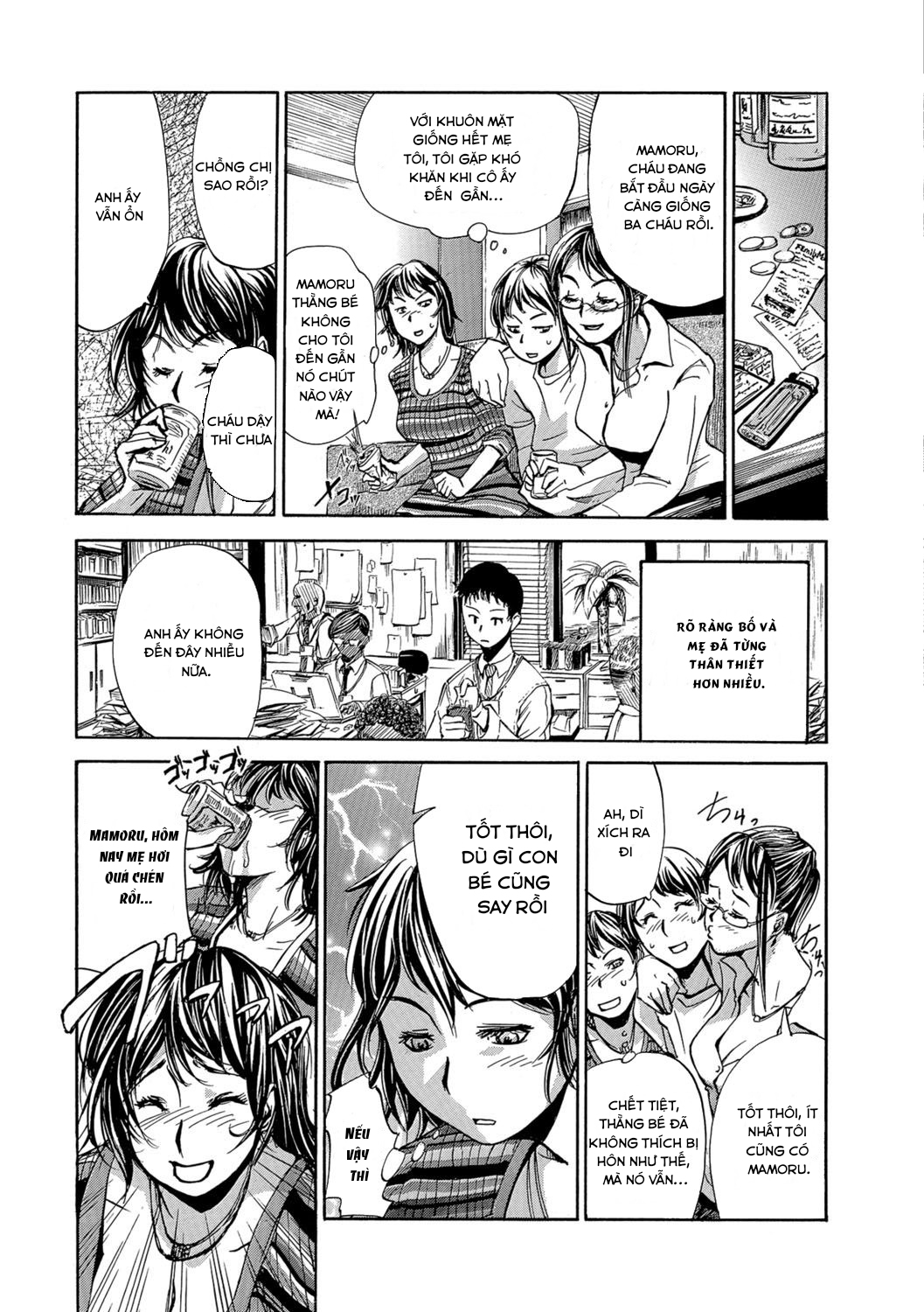 Đọc truyện hentai Okaa-san Houimou - Twin Mother Encirclement? - Oneshot