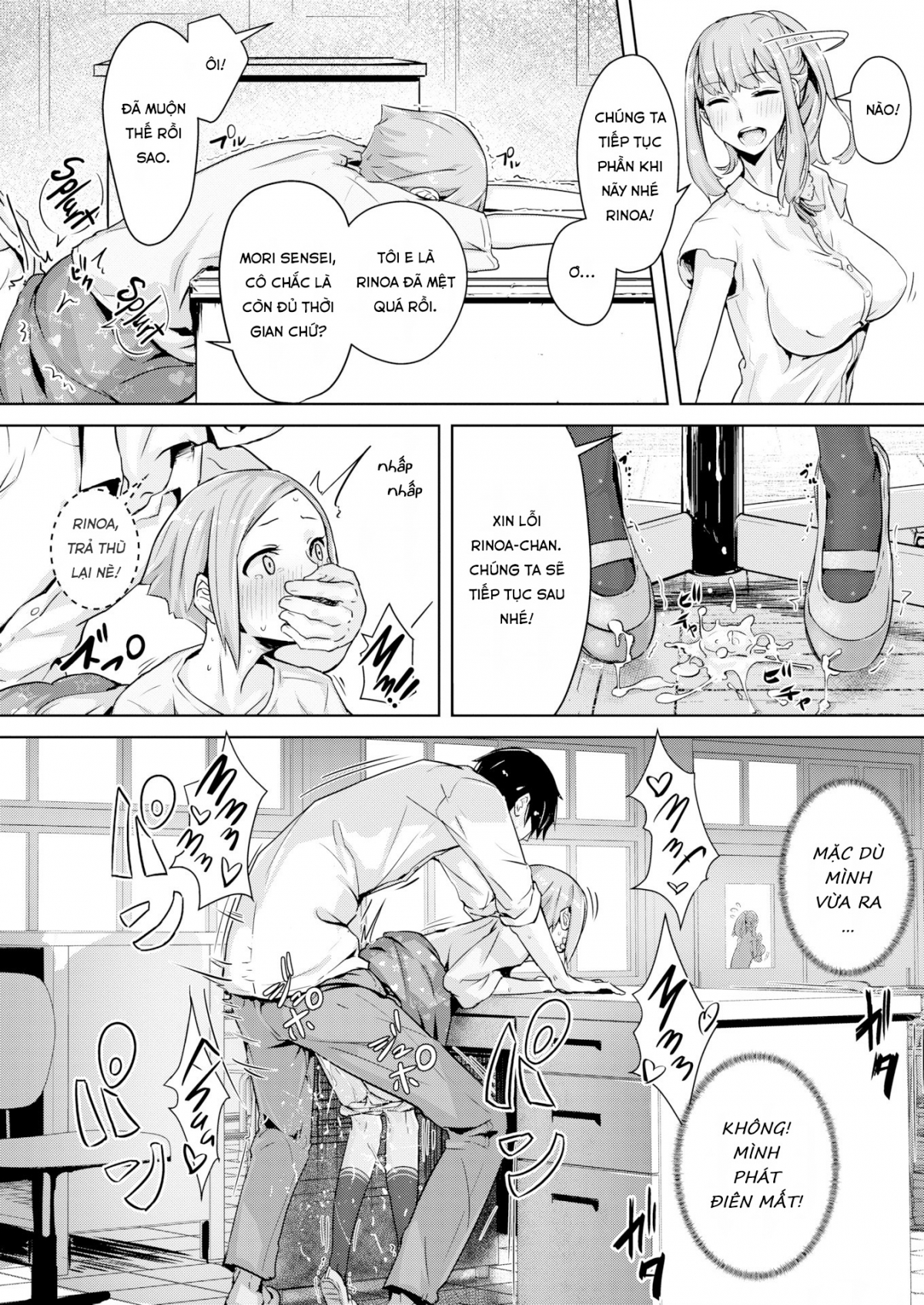 Đọc truyện hentai Squall Line - Oneshot không che