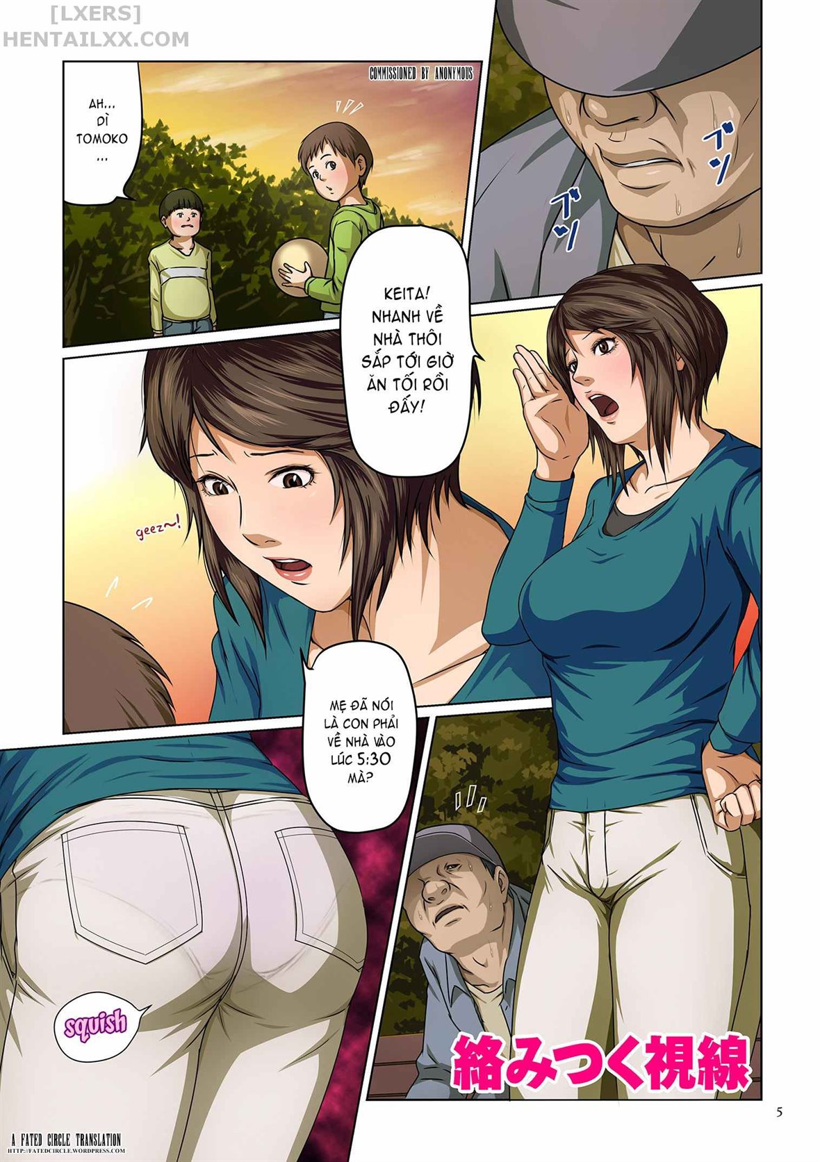 Đọc truyện hentai Karamitsuku Shisen Chap 1