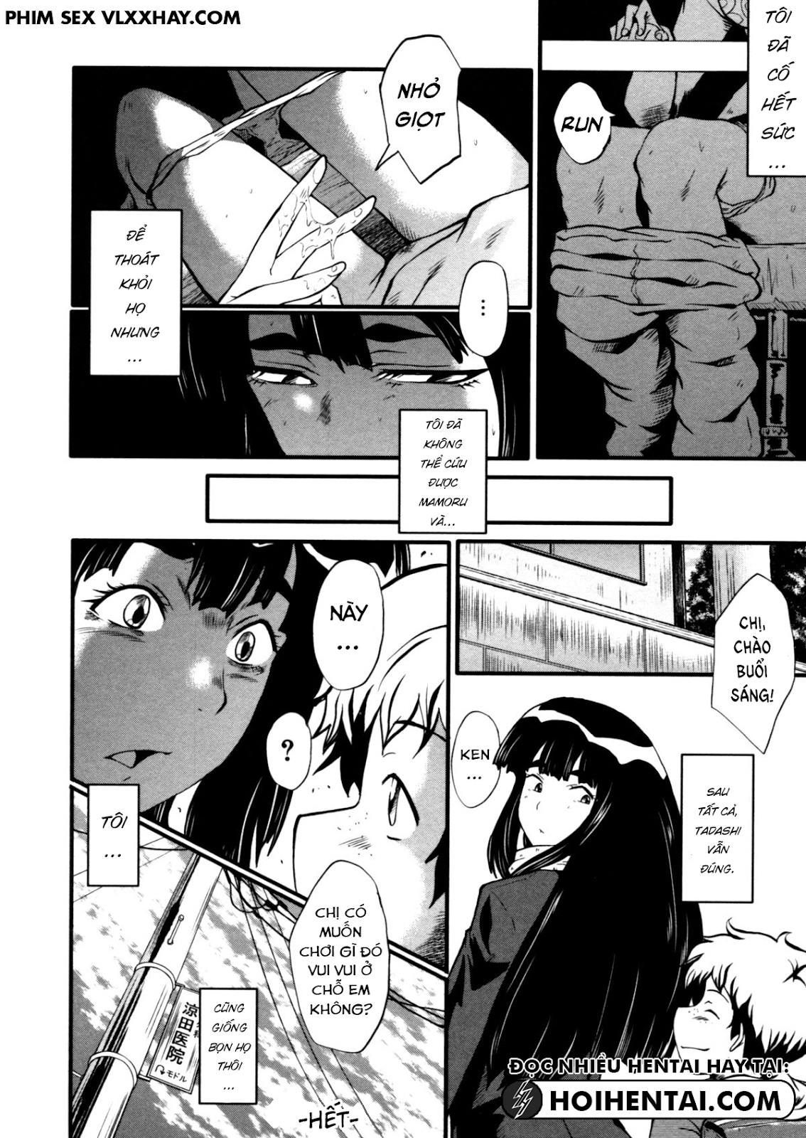 Đọc truyện hentai Haha Wa Buzama Ni Koshi O Furu ~Gogo No Seibo-Tachi~ Chap 7 END