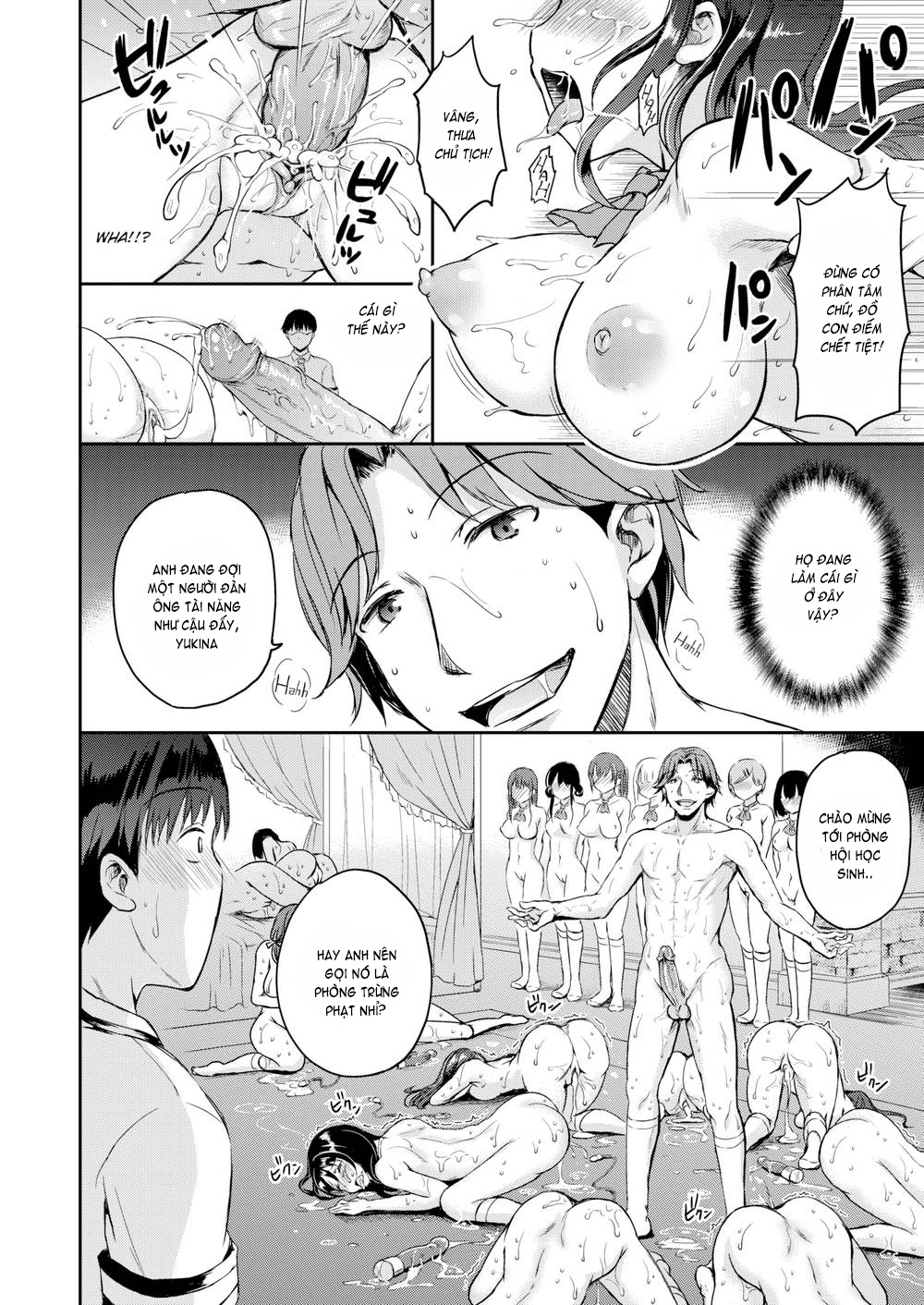 Đọc truyện hentai Shiki-Yoku Traumerei L Chap 1