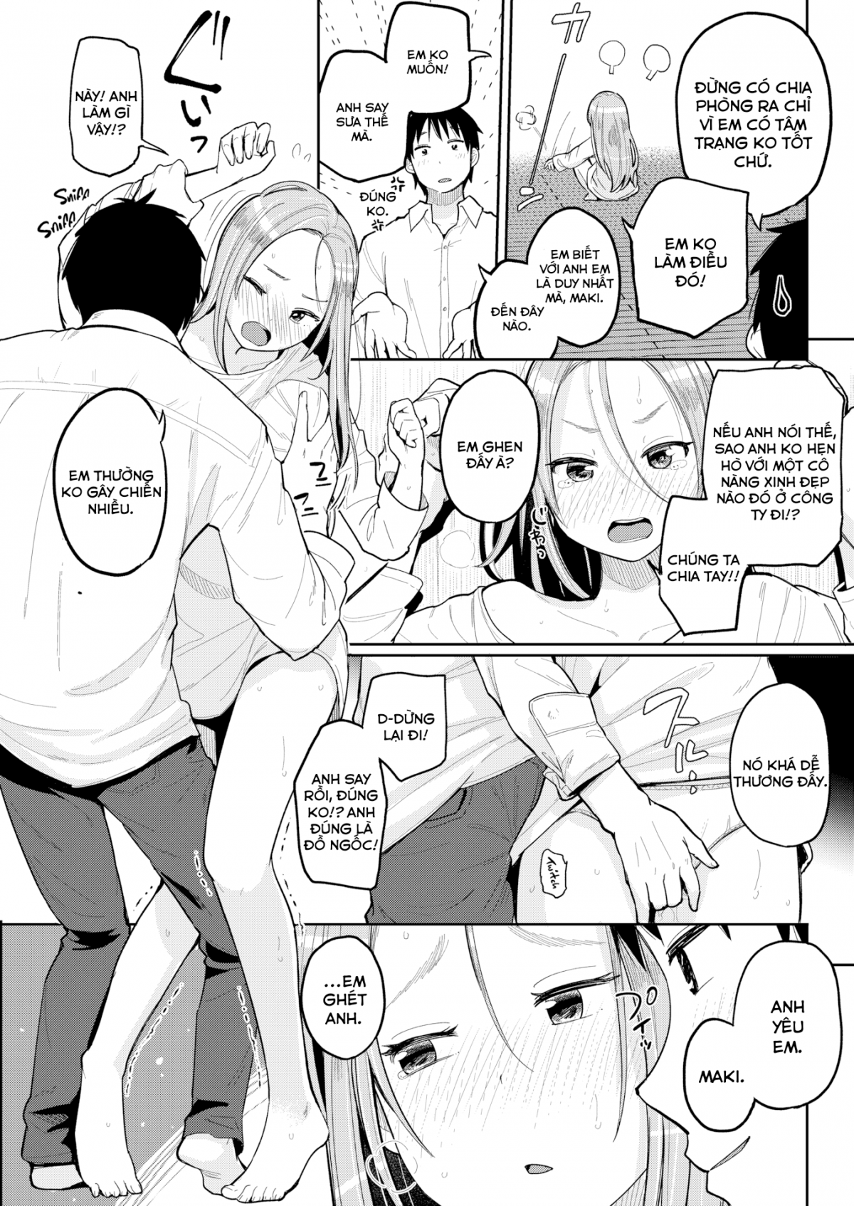 Đọc truyện hentai From My Lover - Oneshot ngọt? [Uncen]