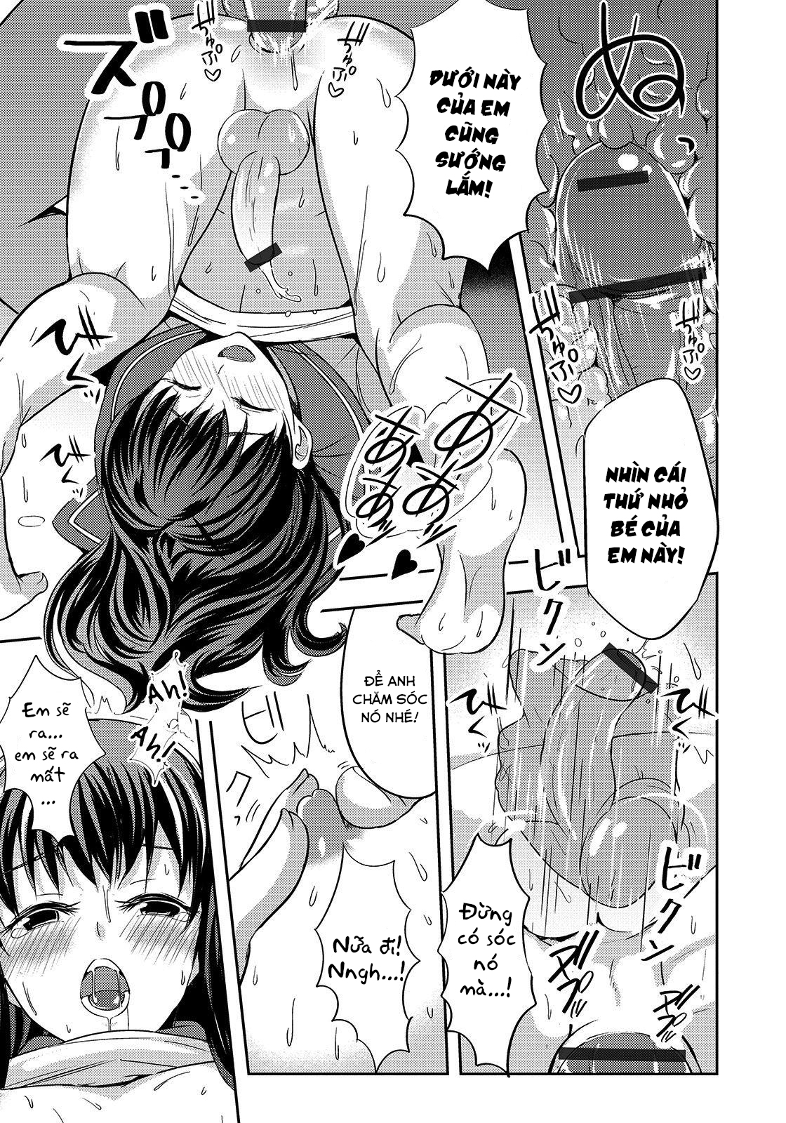 Đọc truyện hentai Itokonoko Oneshot