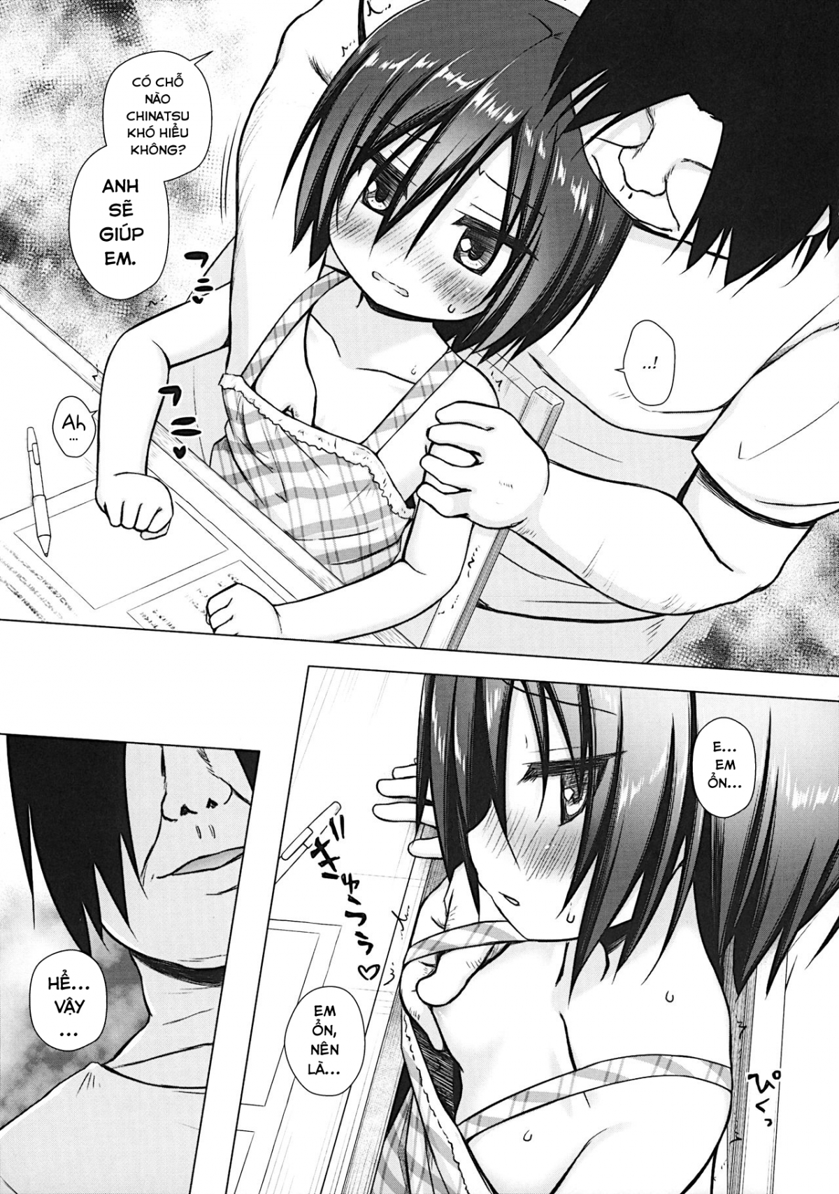 Đọc truyện hentai Gifu to Gikei to Dorei na Watashi - Chap 1