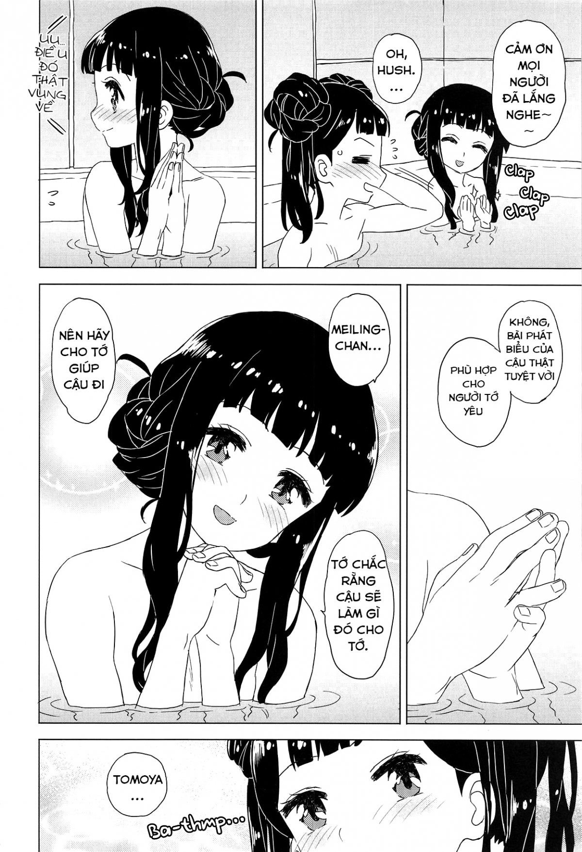 Đọc truyện hentai Geki 2 Gojitsu Banashi - Oneshot
