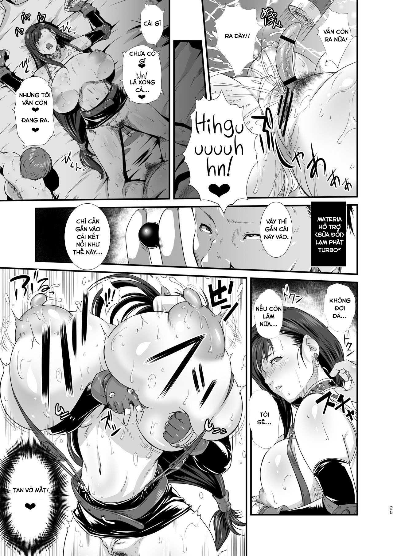 Đọc truyện hentai My Imagined Materia Chap 2 : Han