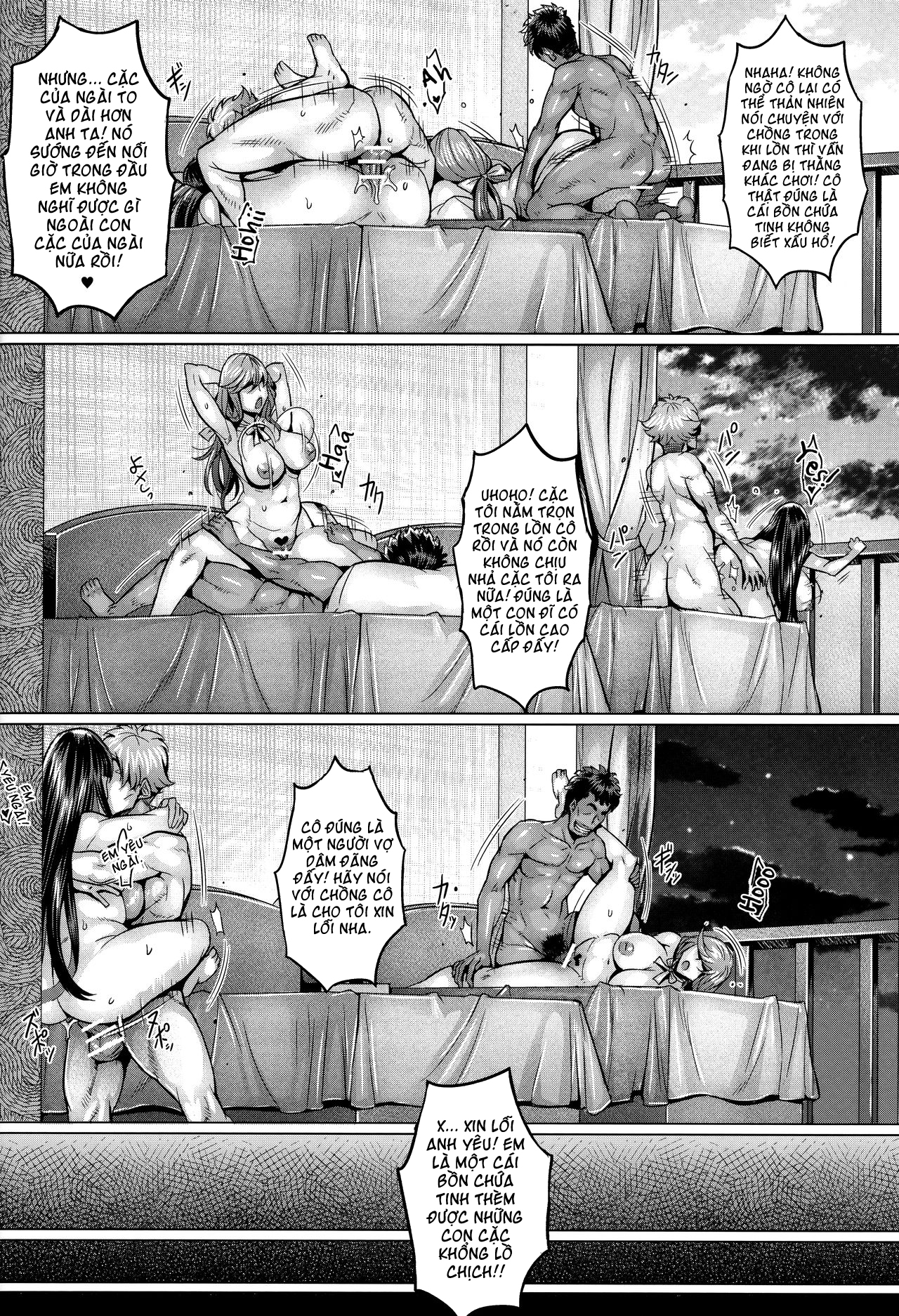 Đọc truyện hentai Phần mềm thôi miên Chap 2 Đón tiếp chuối tây